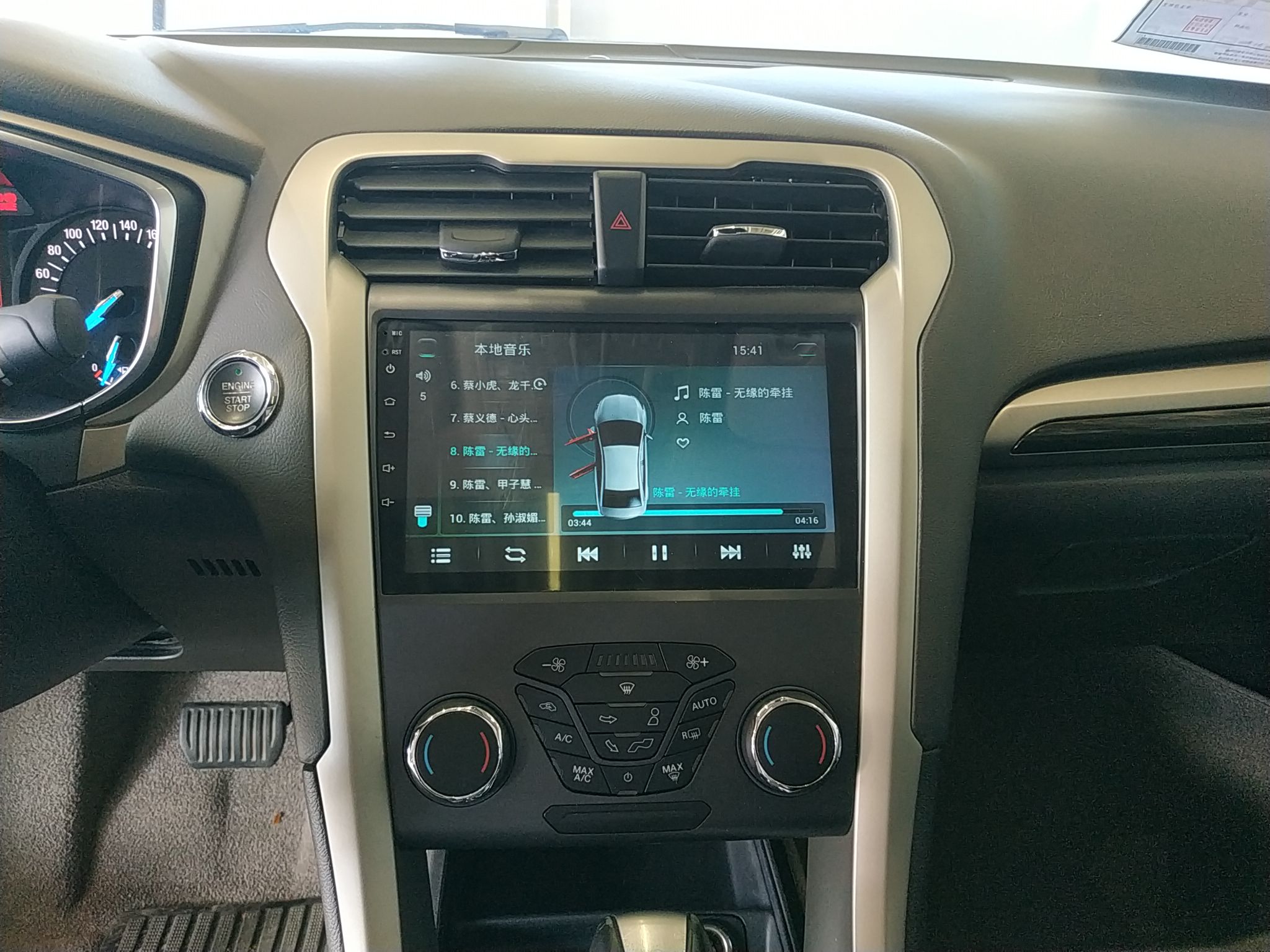 福特 蒙迪欧 2013款 2.0L GTDi200时尚型