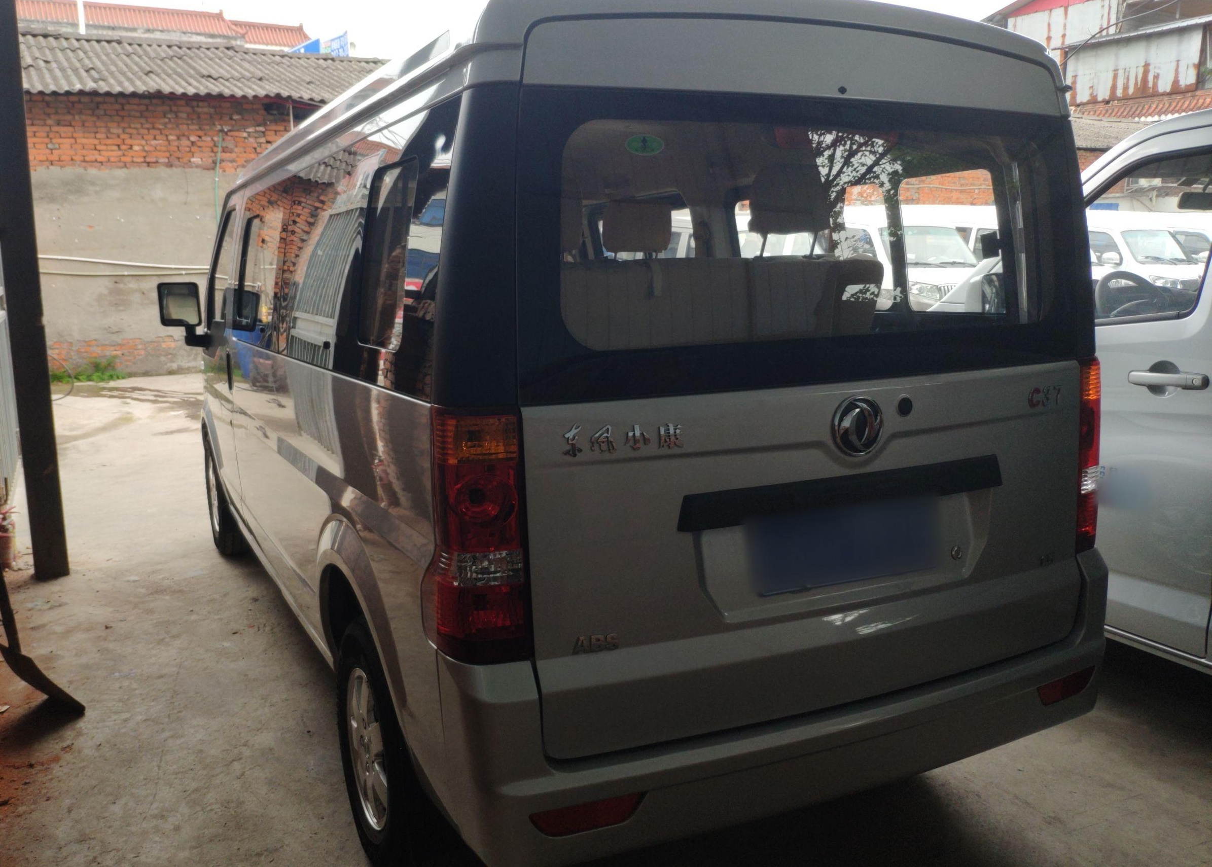 东风小康C37 2018款 1.5L精典型II DK15