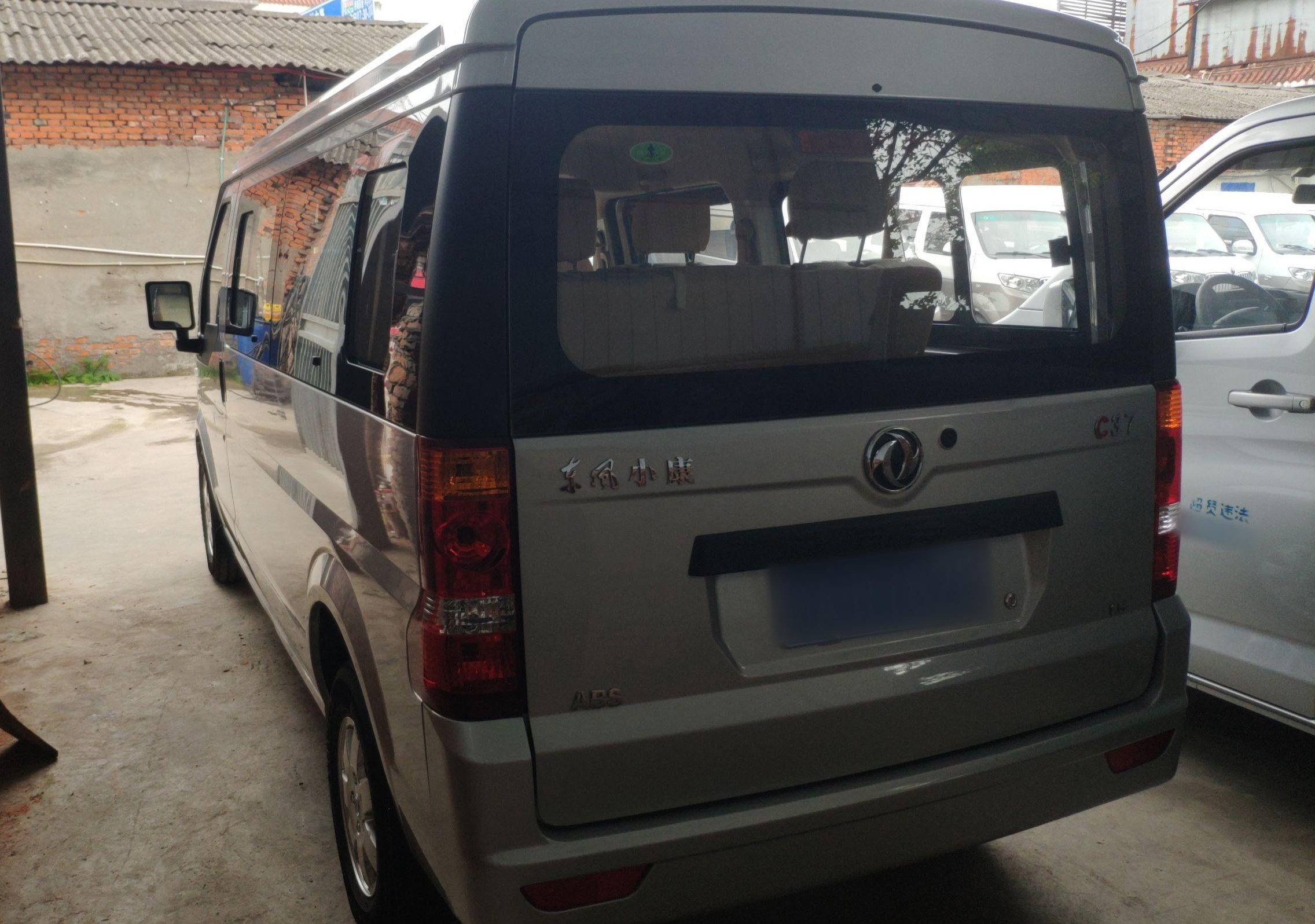 东风小康C37 2018款 1.5L精典型II DK15