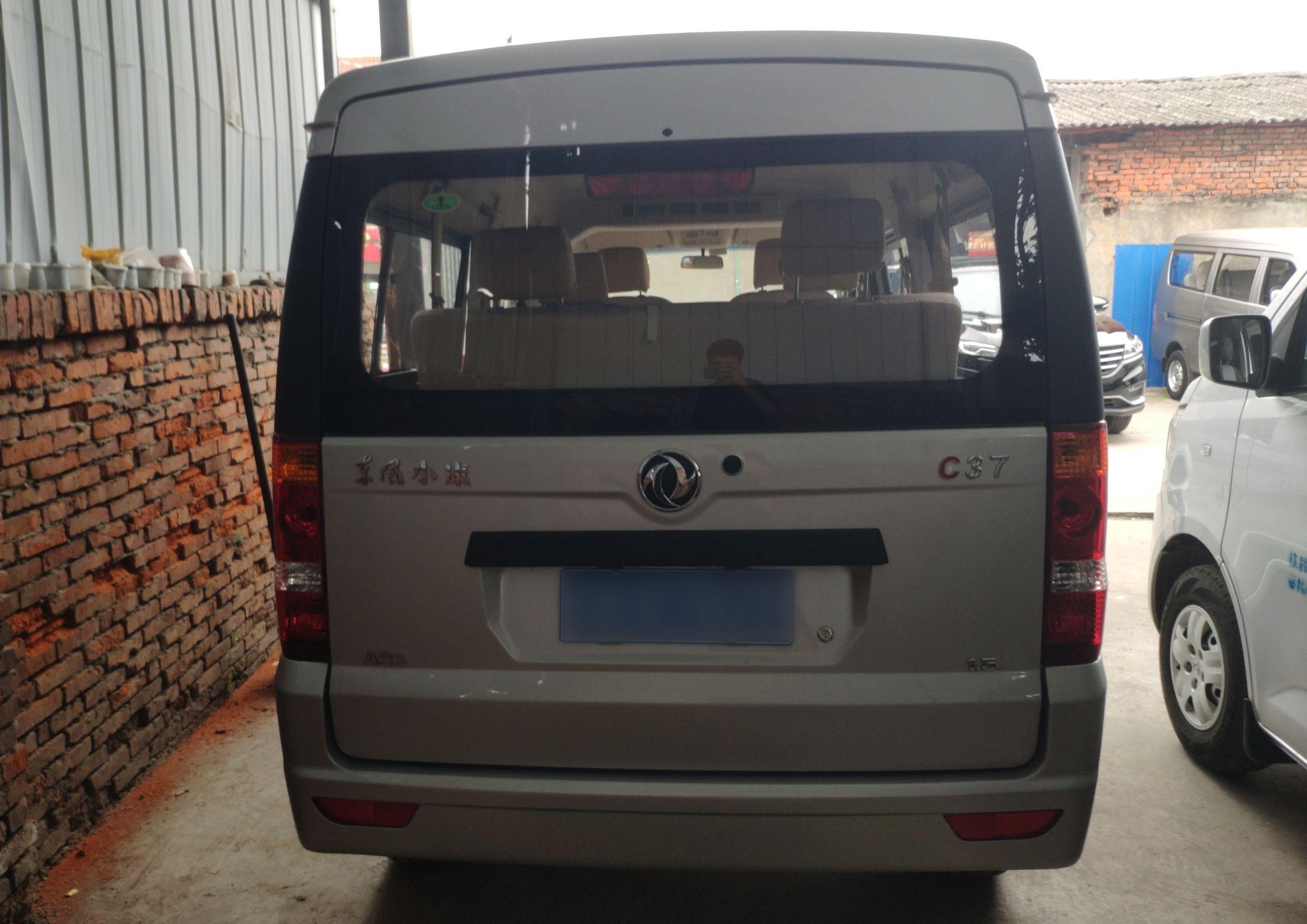 东风小康C37 2018款 1.5L精典型II DK15