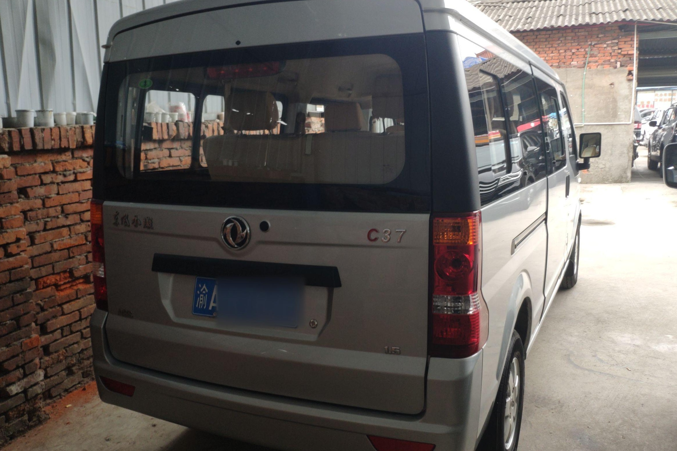 东风小康C37 2018款 1.5L精典型II DK15