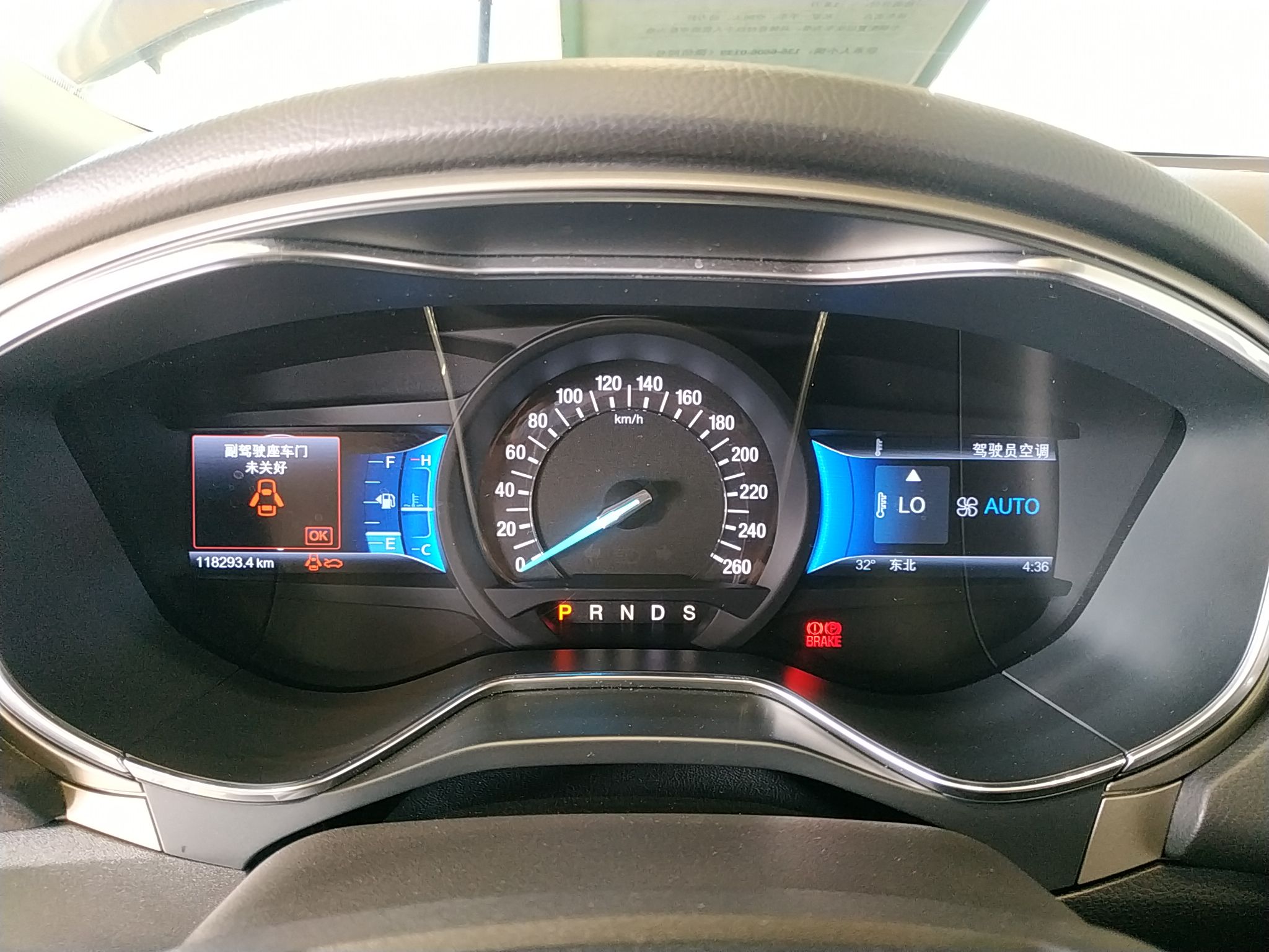 福特 蒙迪欧 2013款 2.0L GTDi200豪华型