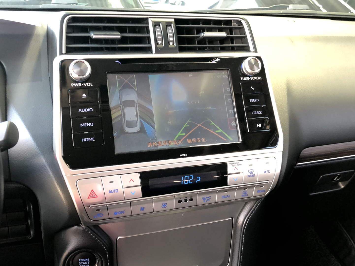 丰田 普拉多 2019款 3.5L 自动TX-L尊享版后挂备胎