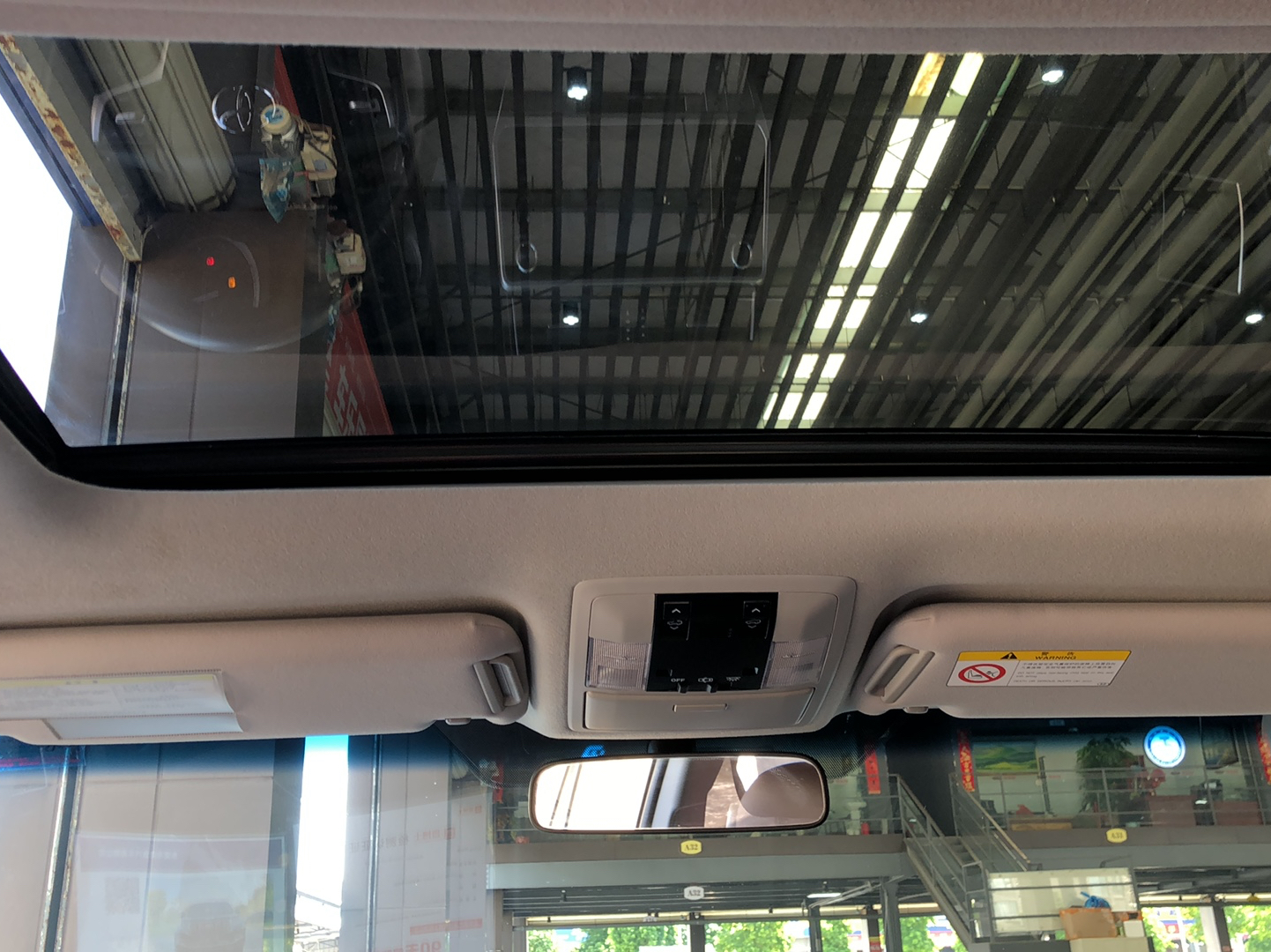 丰田 普拉多 2019款 3.5L 自动TX-L尊享版后挂备胎