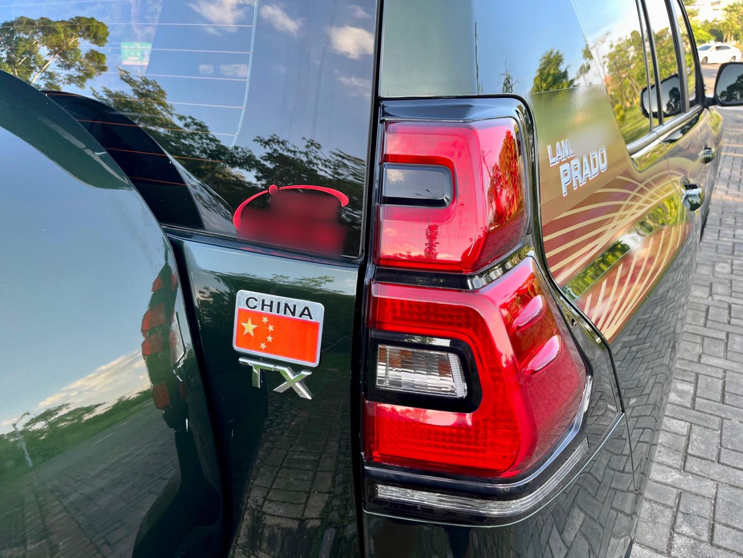 丰田 普拉多 2019款 3.5L 自动TX-L尊享版后挂备胎