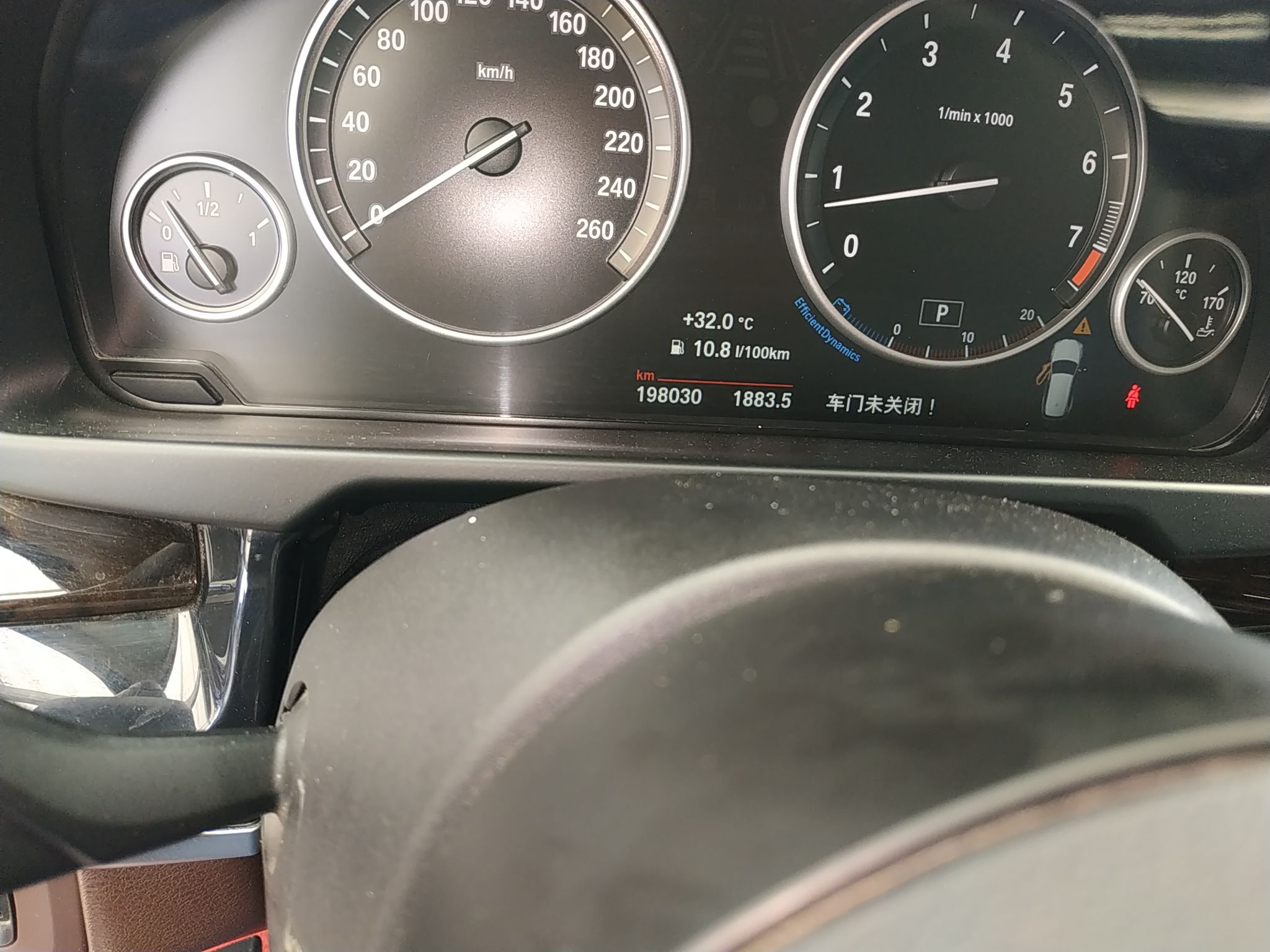 宝马X5 2014款 xDrive35i 典雅型(进口)