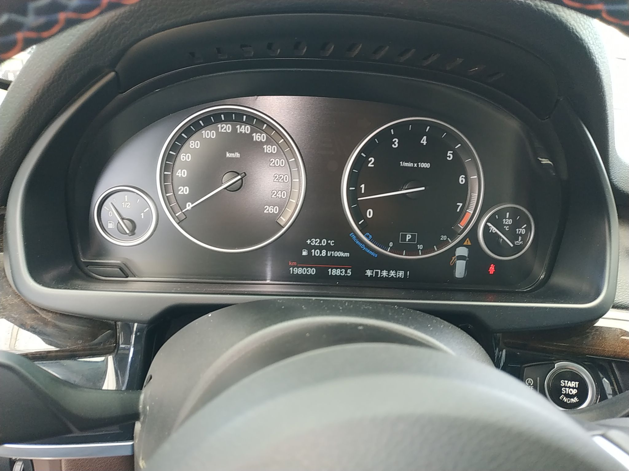 宝马X5 2014款 xDrive35i 典雅型(进口)