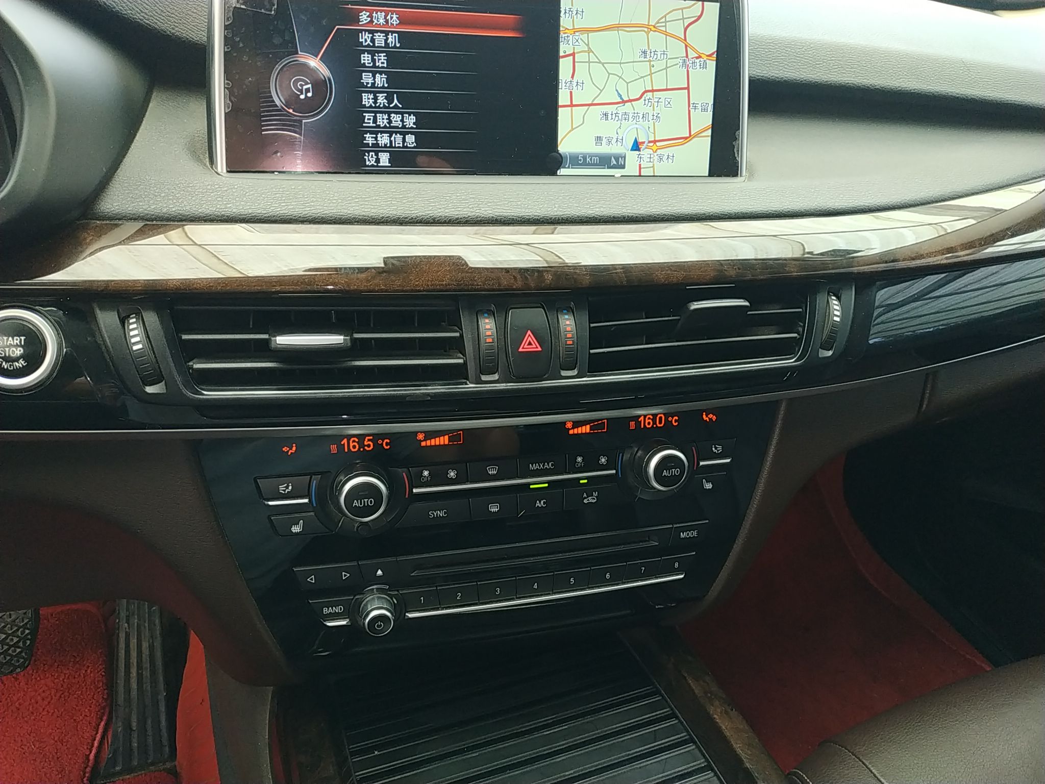 宝马X5 2014款 xDrive35i 典雅型(进口)