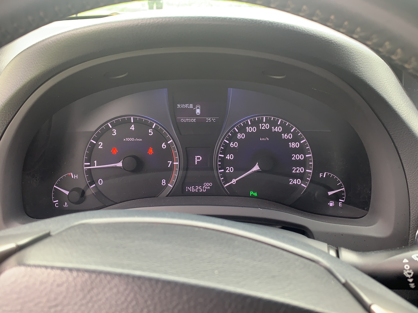 雷克萨斯RX经典 2013款 270 精英版