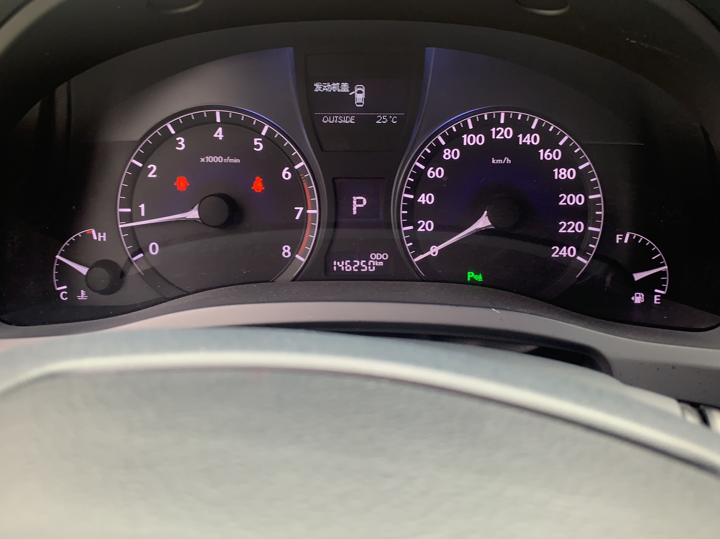 雷克萨斯RX经典 2013款 270 精英版