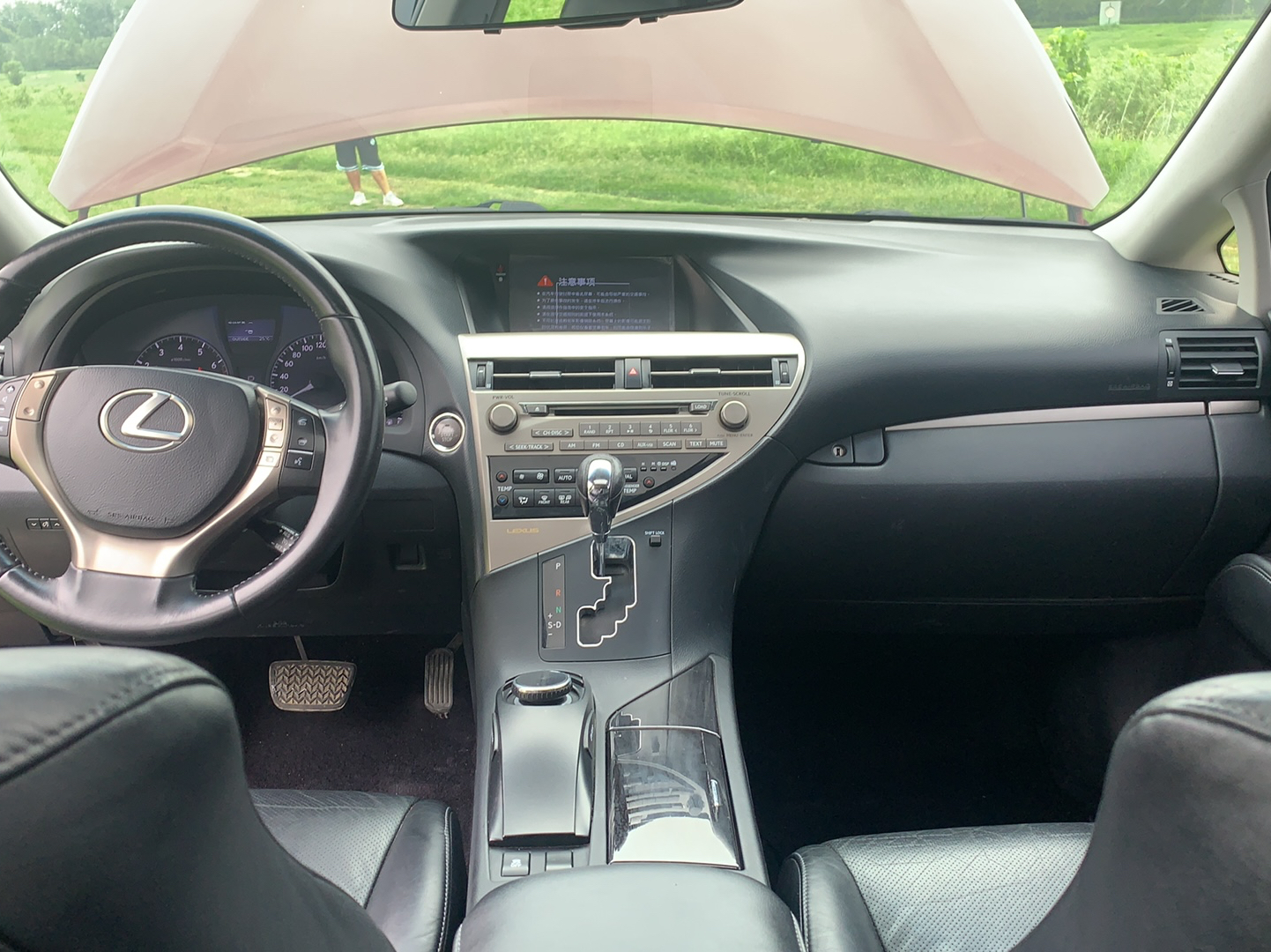雷克萨斯RX经典 2013款 270 精英版