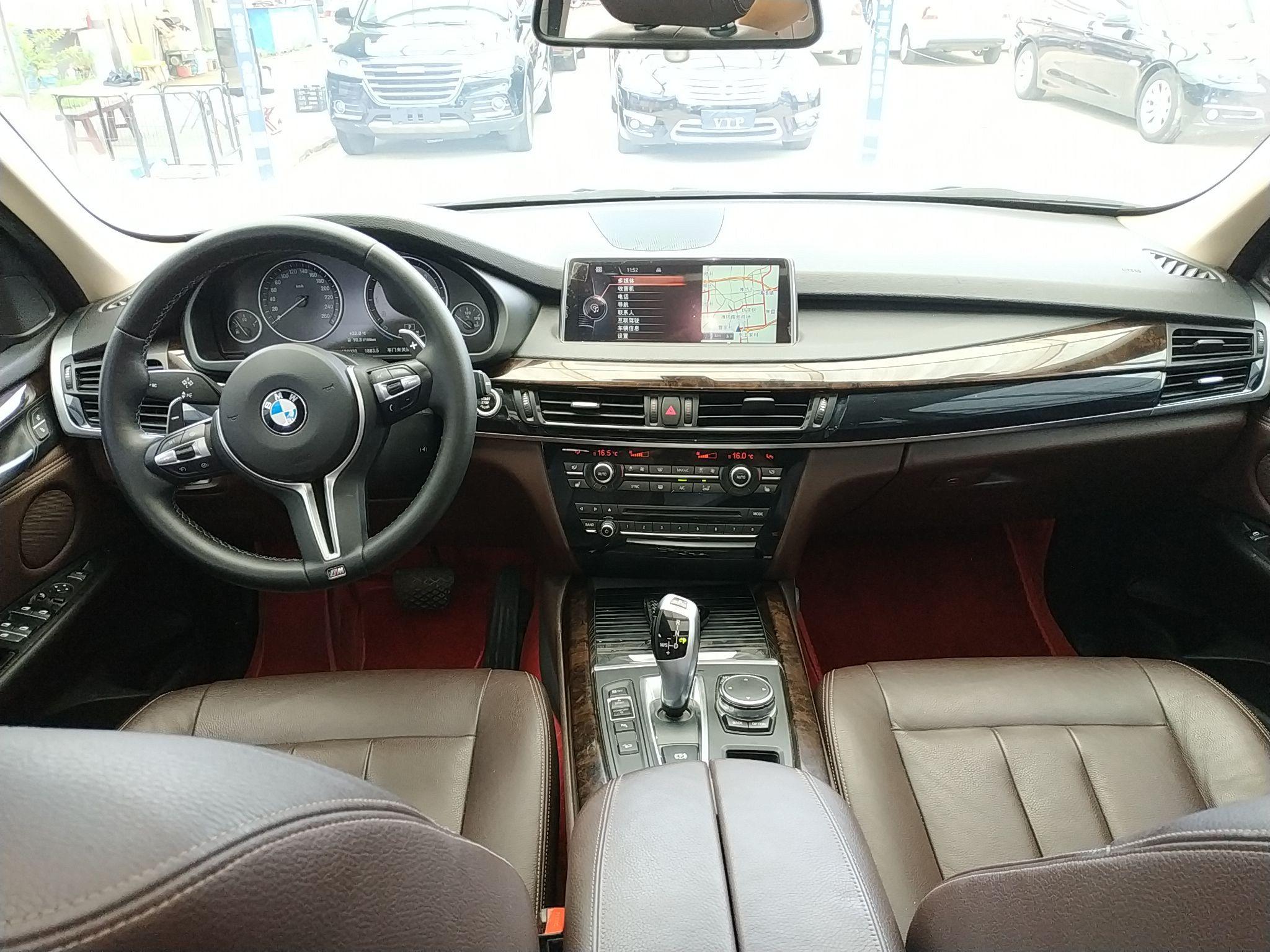宝马X5 2014款 xDrive35i 典雅型(进口)