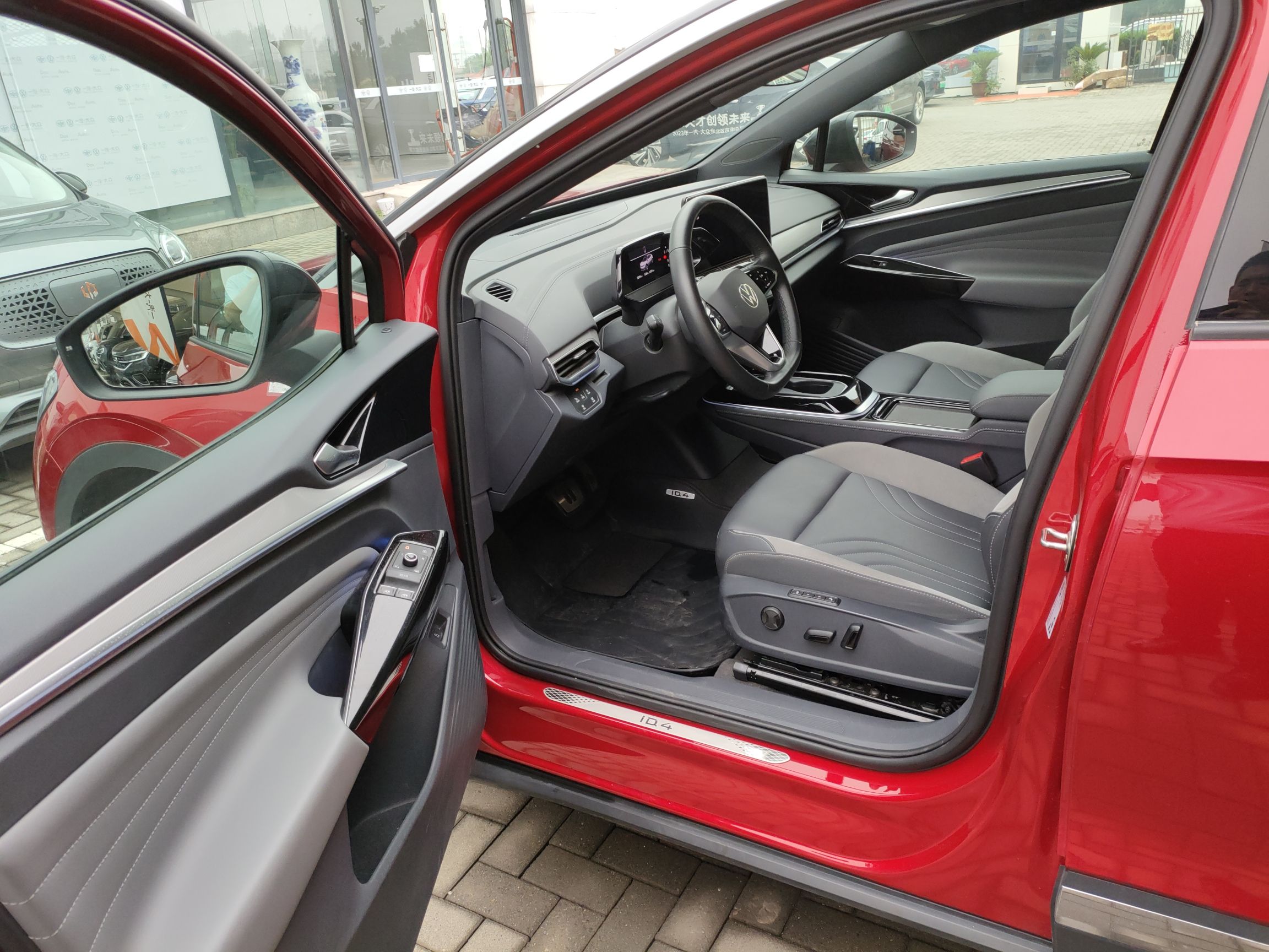 大众 ID.4 CROZZ 2022款 长续航Lite PRO版