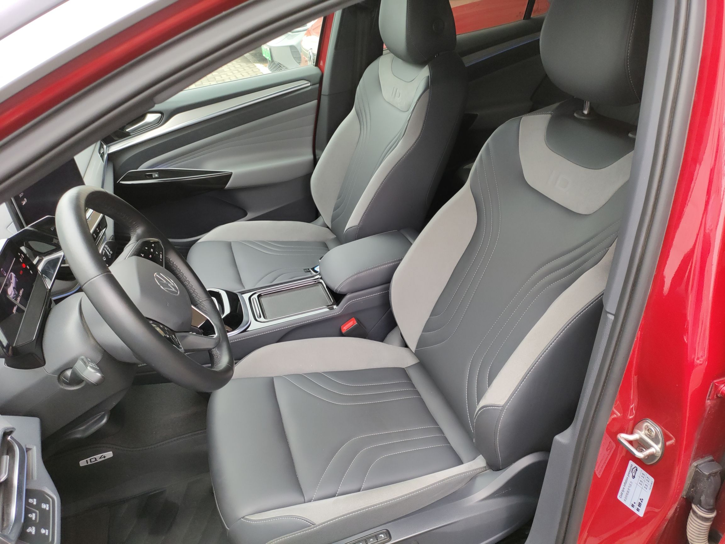 大众 ID.4 CROZZ 2022款 长续航Lite PRO版