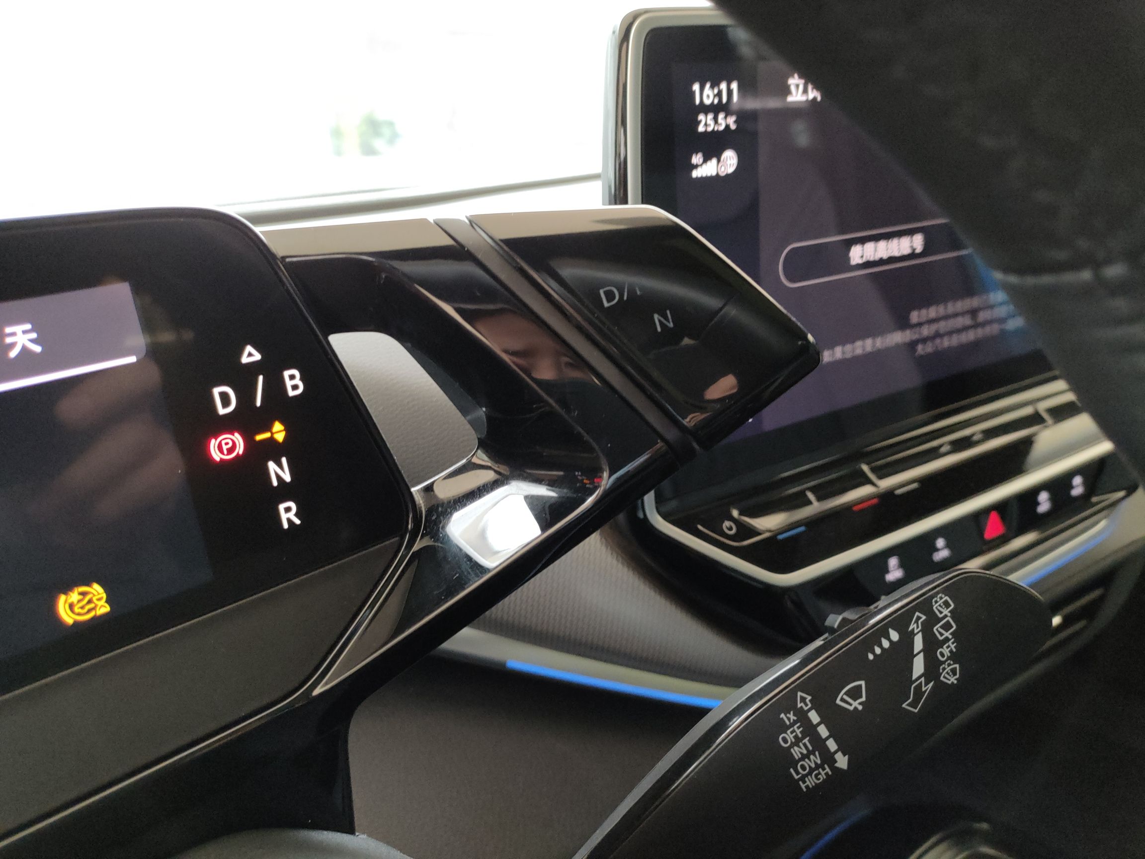 大众 ID.4 CROZZ 2022款 长续航Lite PRO版