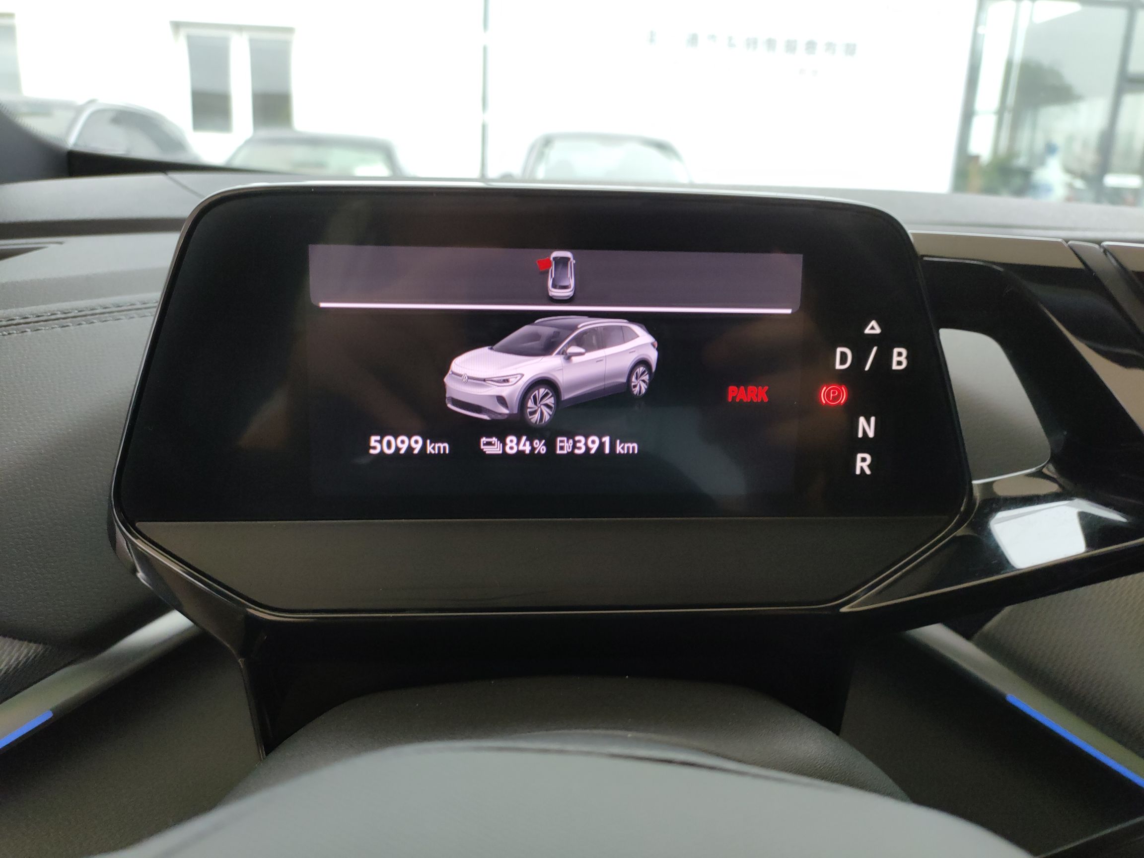 大众 ID.4 CROZZ 2022款 长续航Lite PRO版