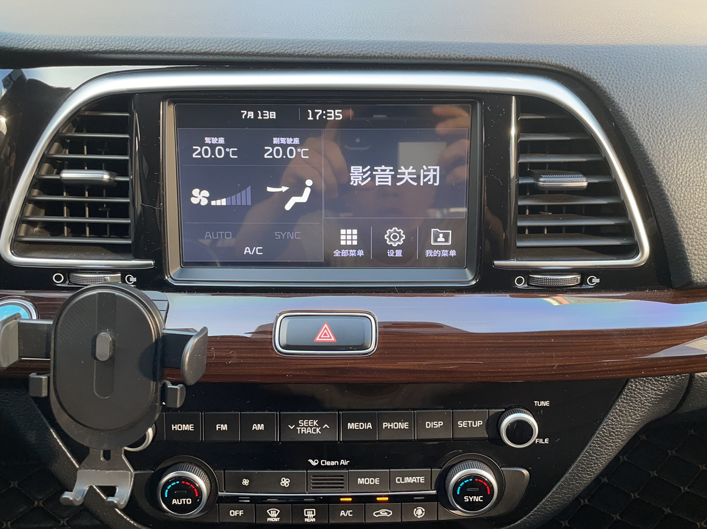 起亚 凯绅 2019款 1.8L 自动GLS