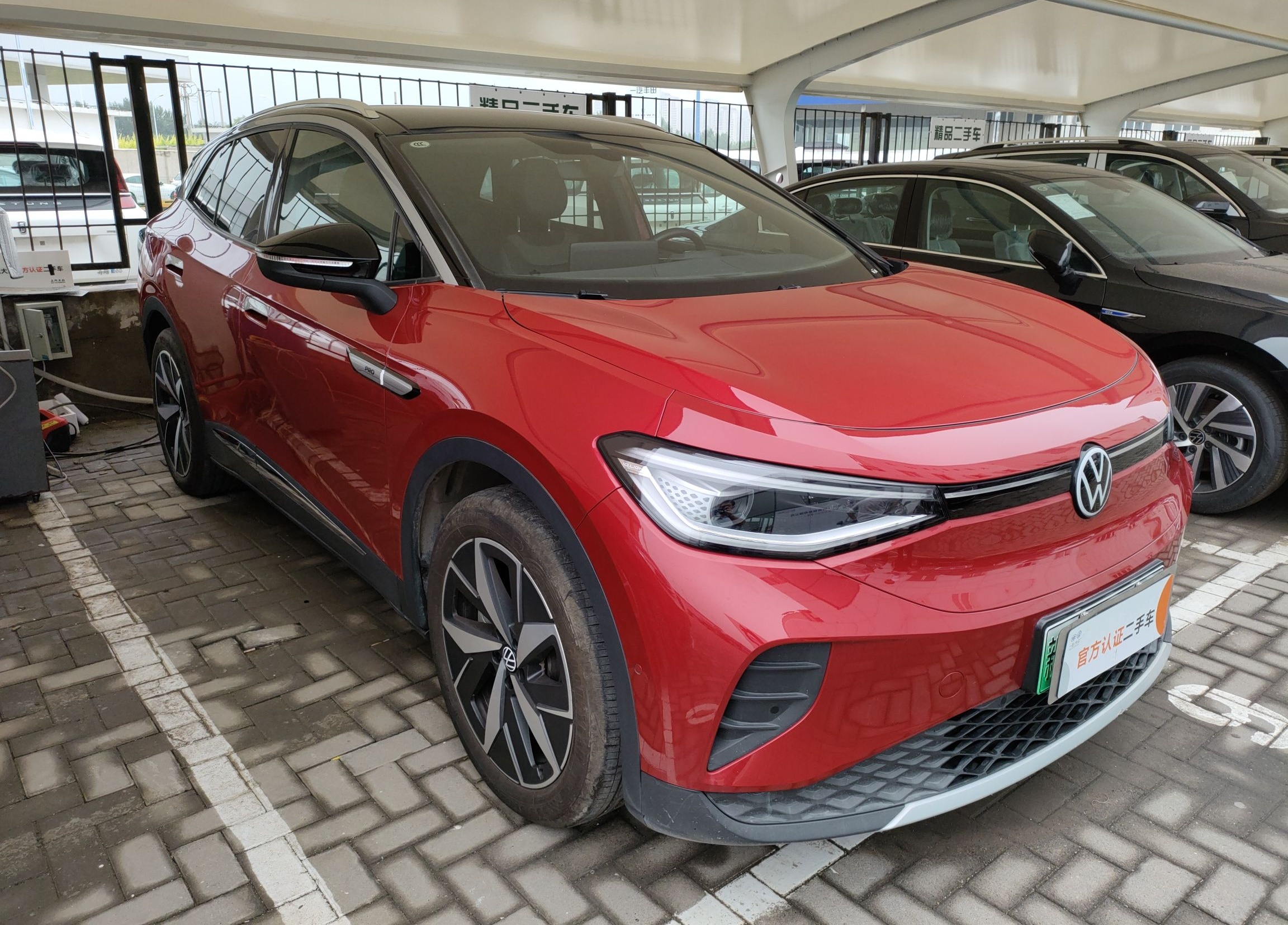 大众 ID.4 CROZZ 2022款 长续航Lite PRO版