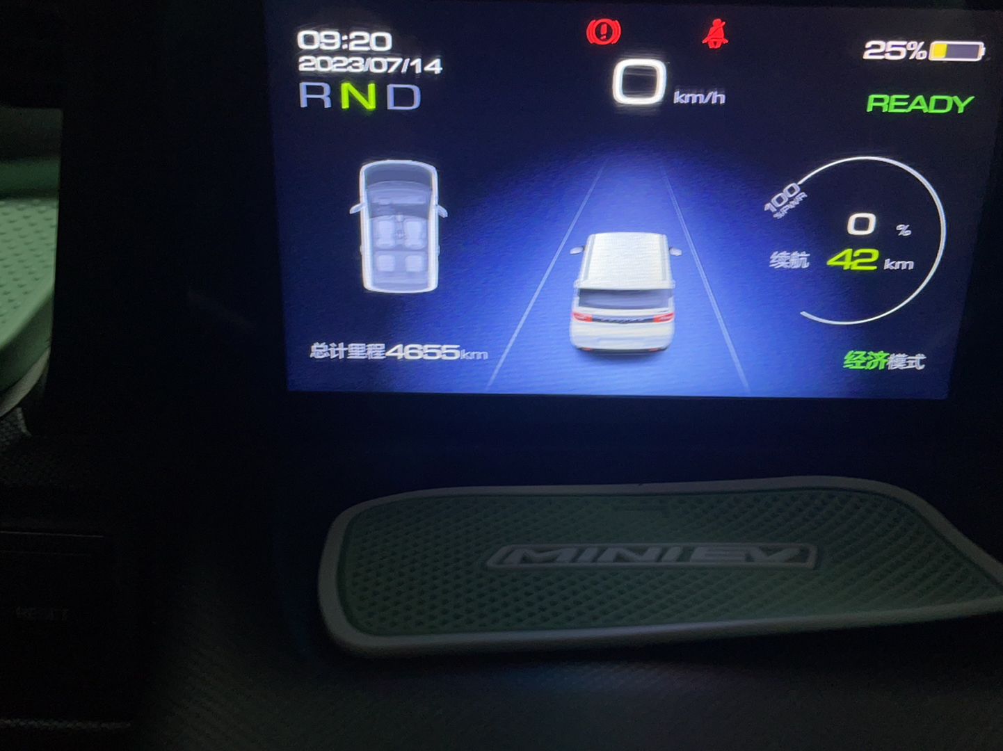 五菱汽车 宏光MINI EV 2022款 马卡龙臻享款 磷酸铁锂