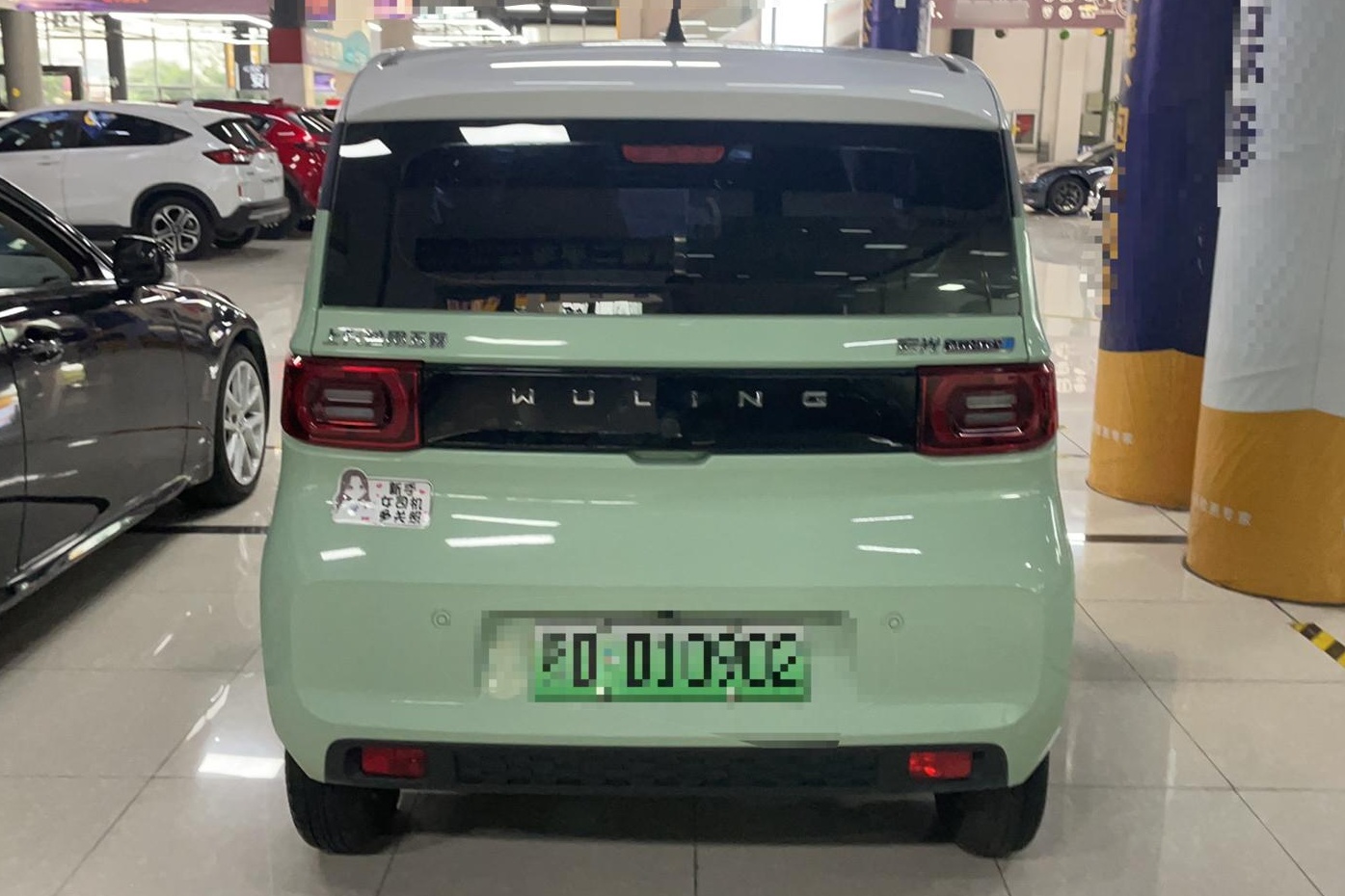 五菱汽车 宏光MINI EV 2022款 马卡龙臻享款 磷酸铁锂