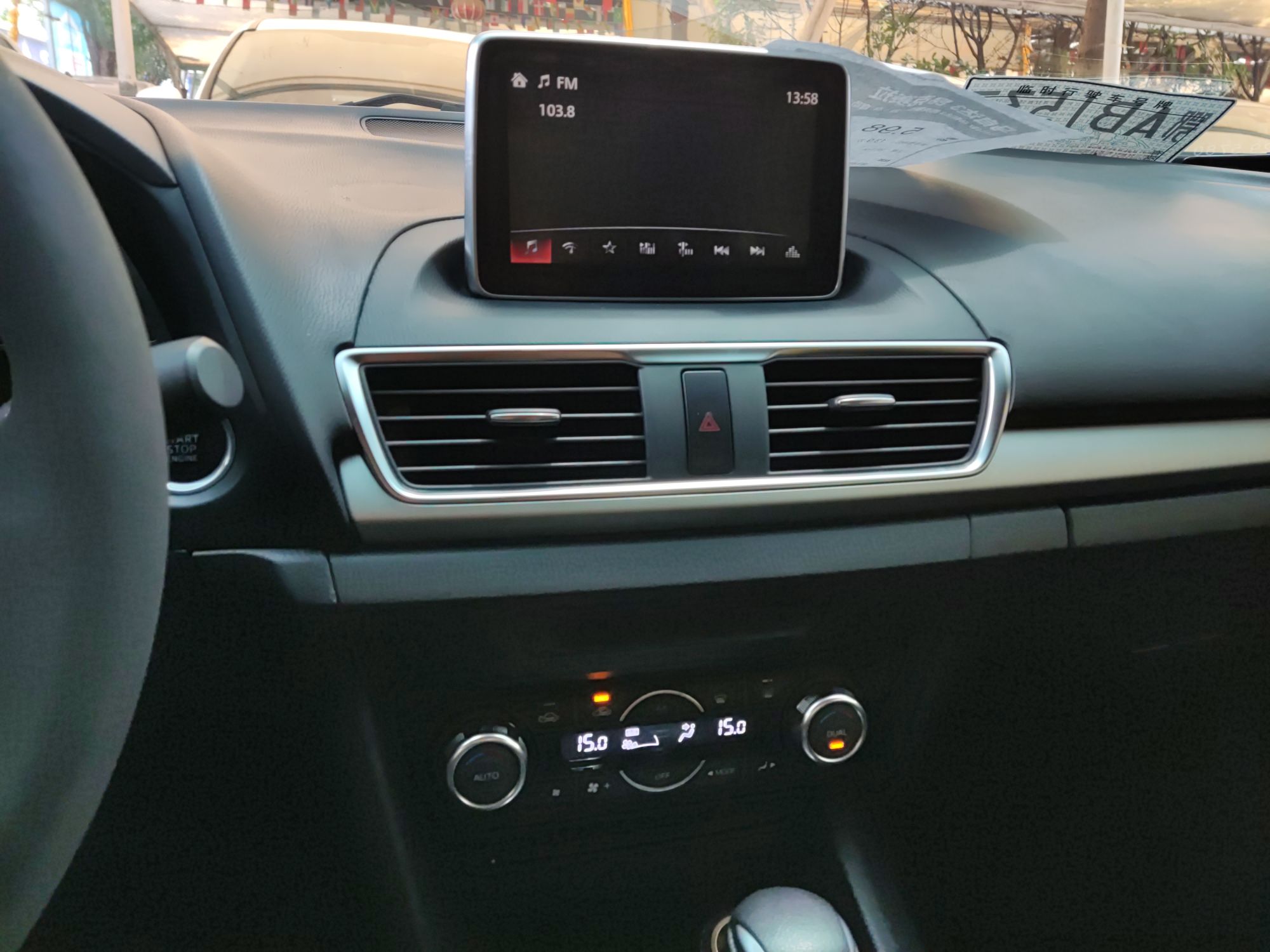 马自达 昂克赛拉 2016款 三厢 1.5L 自动豪华型