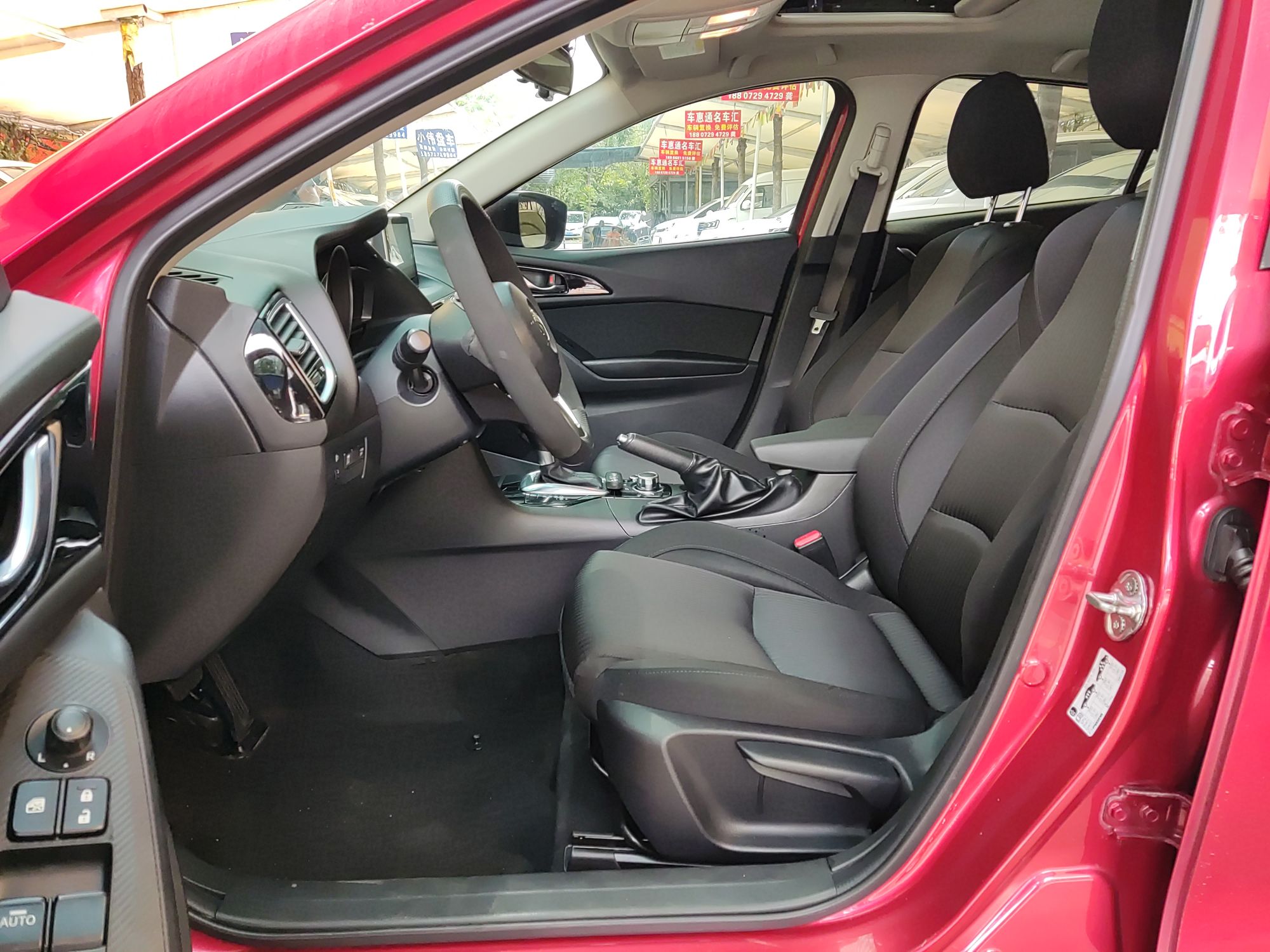 马自达 昂克赛拉 2016款 三厢 1.5L 自动豪华型