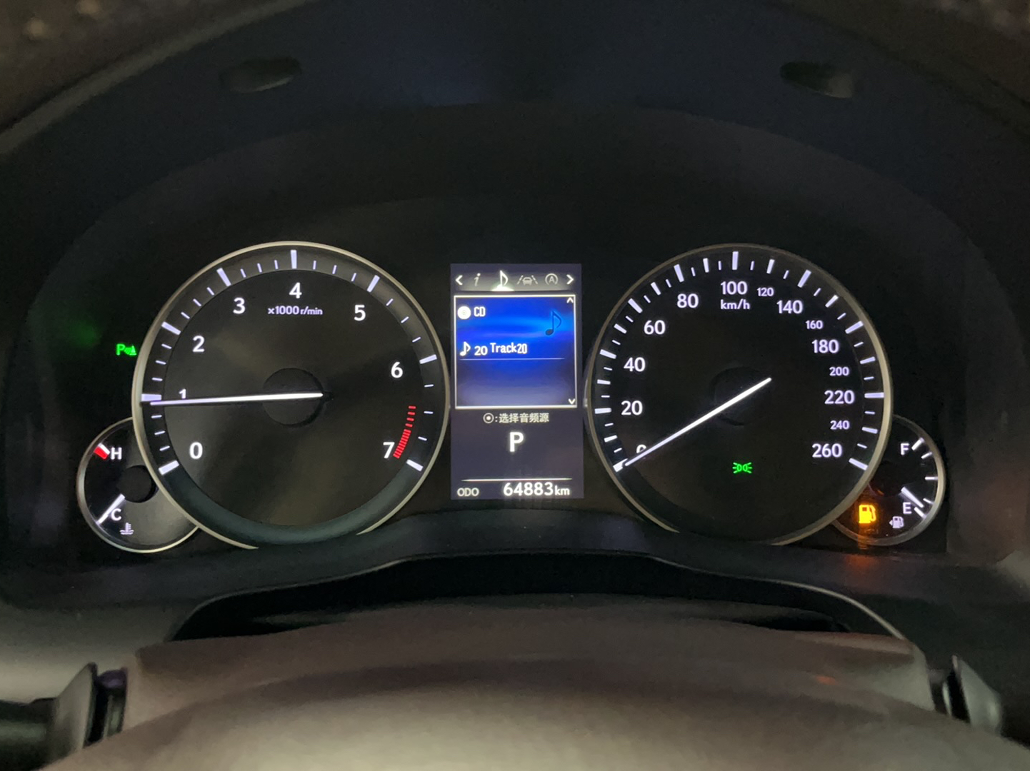 雷克萨斯ES 2015款 200 精英版