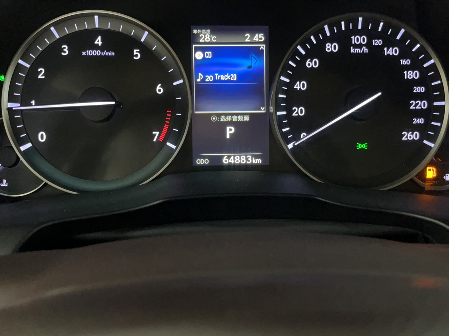 雷克萨斯ES 2015款 200 精英版