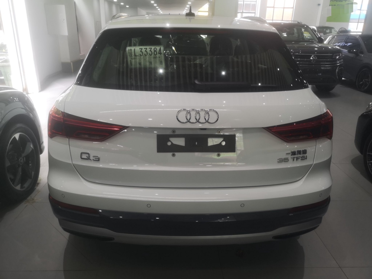 奥迪Q3 2021款 35 TFSI 时尚致雅型