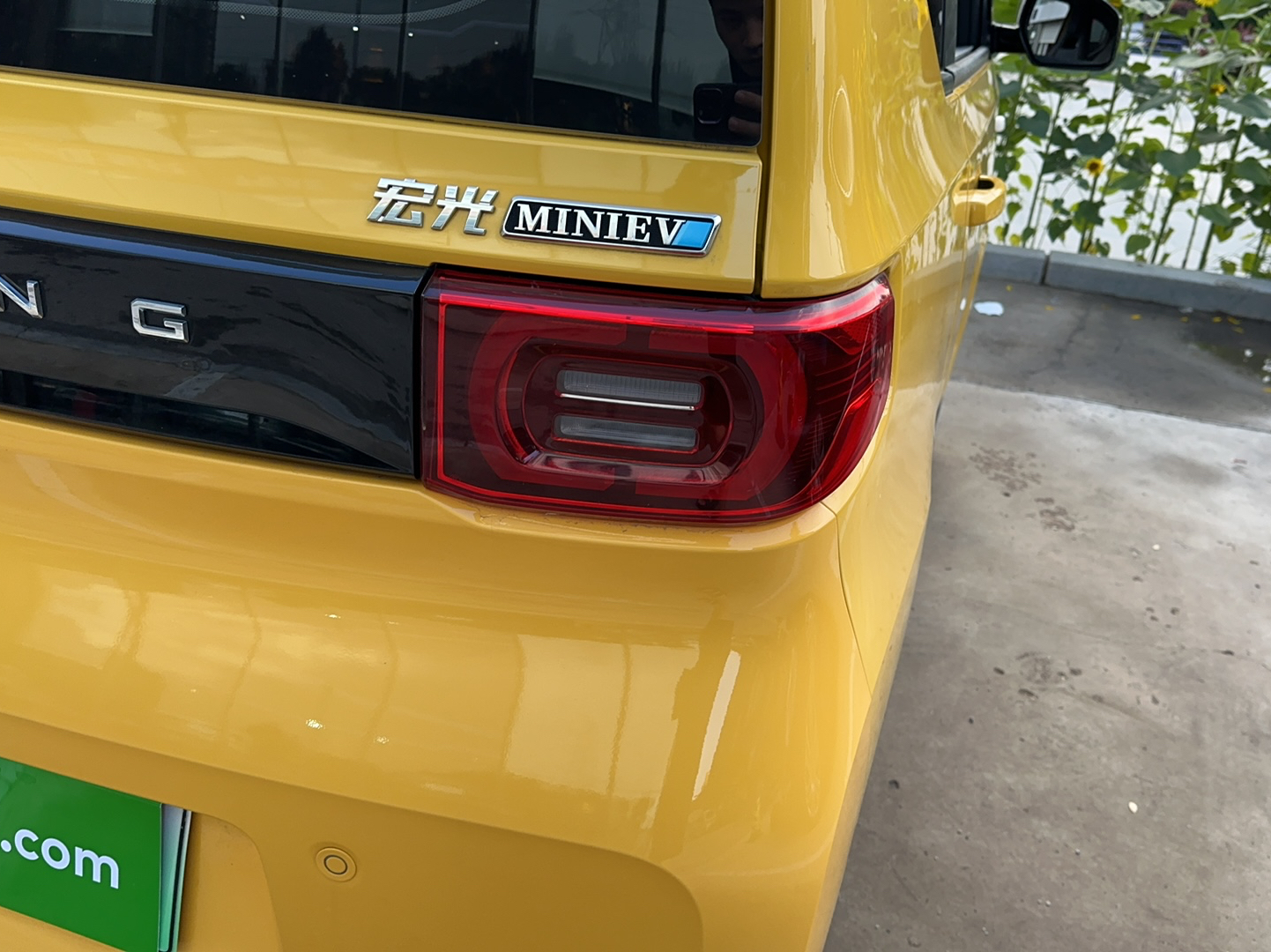 五菱汽车 宏光MINI EV 2021款 马卡龙时尚款 磷酸铁锂