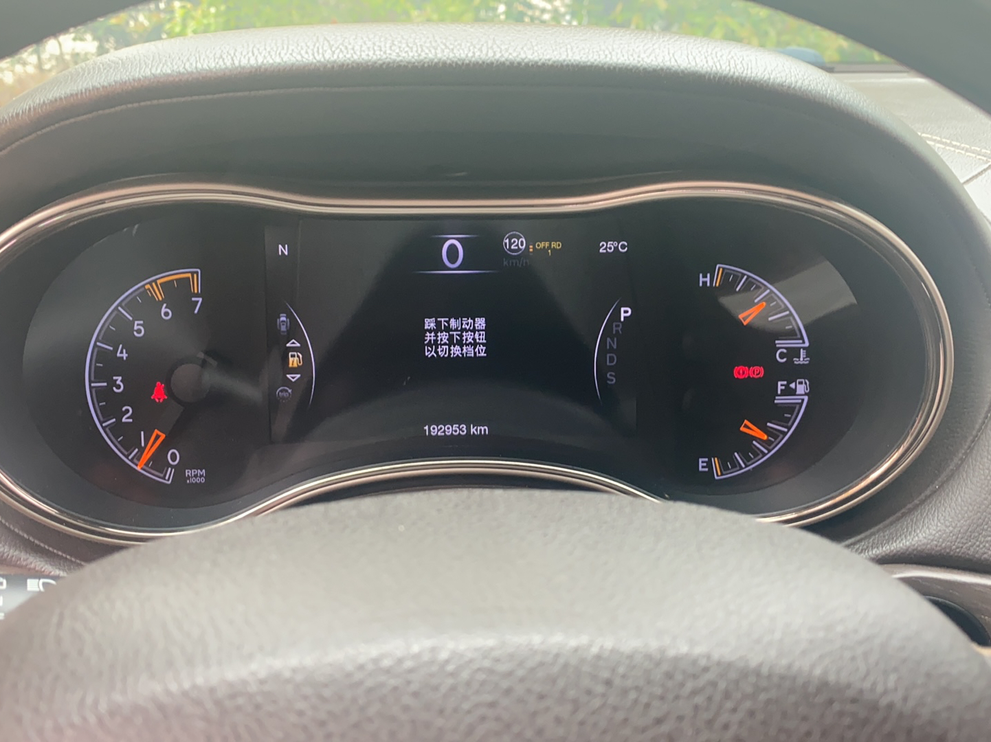 Jeep 大切诺基 2014款 5.7L 旗舰尊悦版(进口)