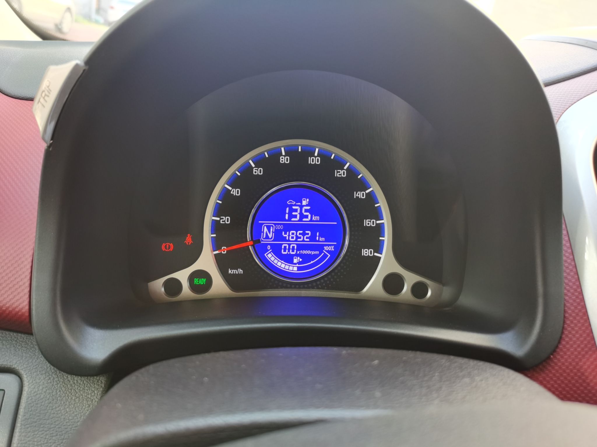 长安 奔奔EV 2019款 EV360 标准型