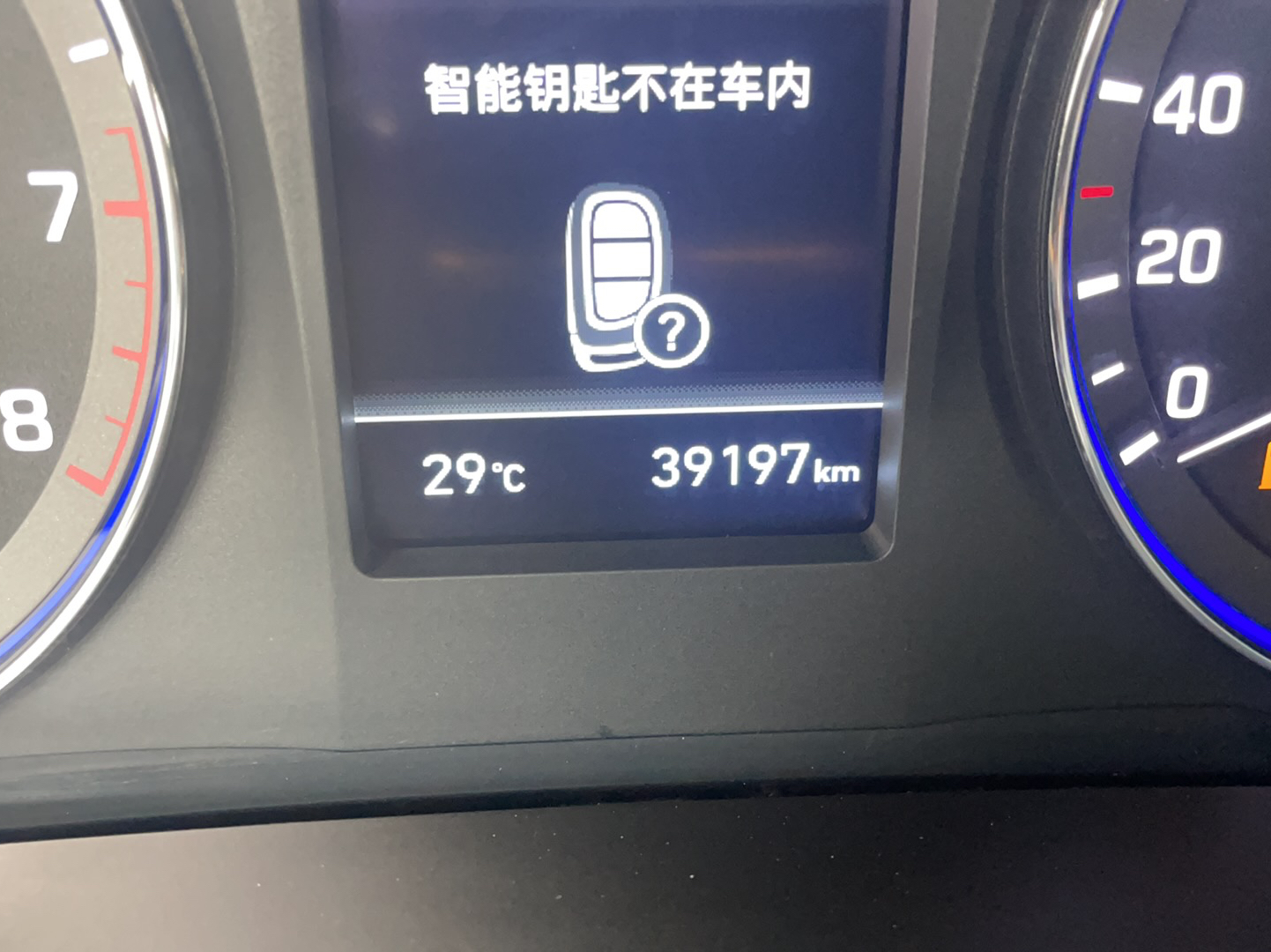 现代 名图 2019款 1.8L 自动智能型GLS 国VI