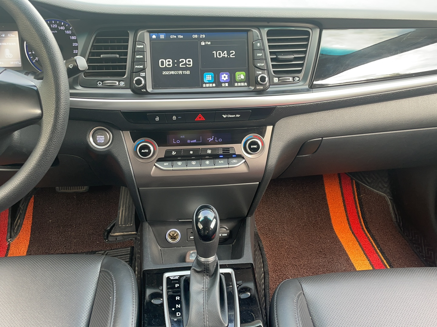 现代 名图 2019款 1.8L 自动智能型GLS 国VI