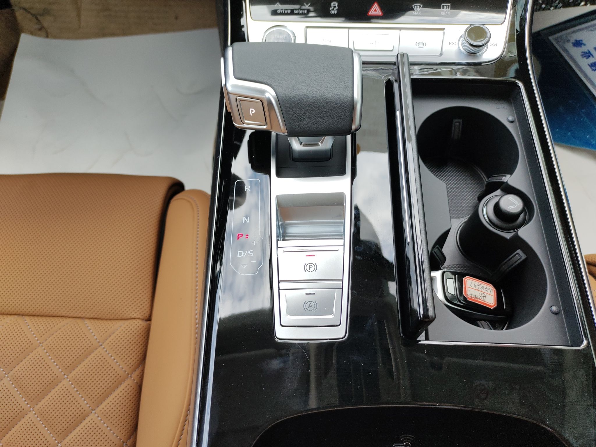 奥迪A8 2023款 A8L 50 TFSI quattro 臻选型