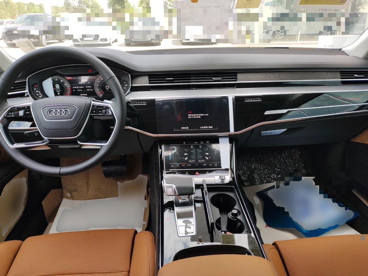 奥迪A8 2023款 A8L 50 TFSI quattro 臻选型