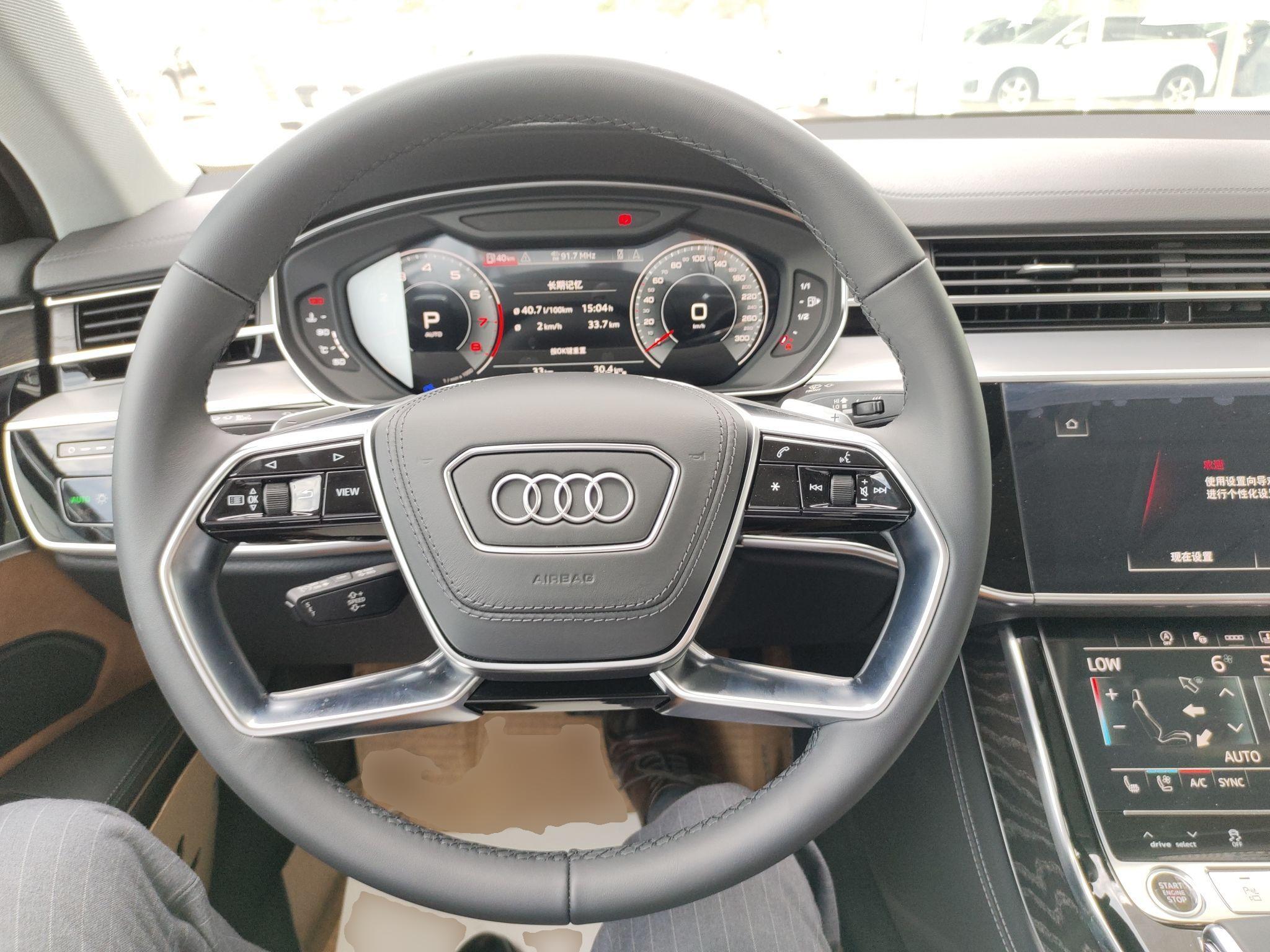 奥迪A8 2023款 A8L 50 TFSI quattro 臻选型