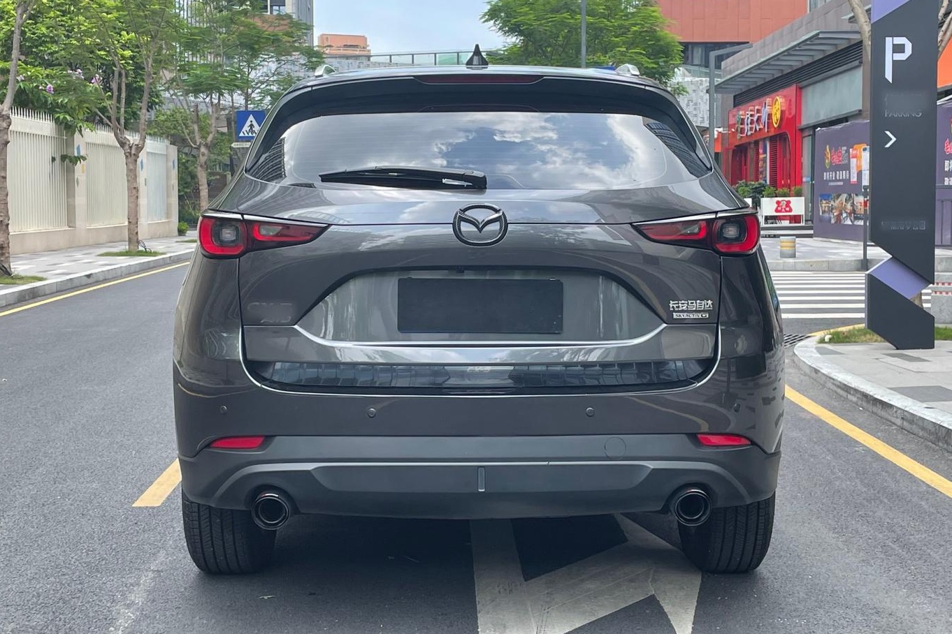 马自达CX-5 2022款 2.0L 自动两驱智雅型