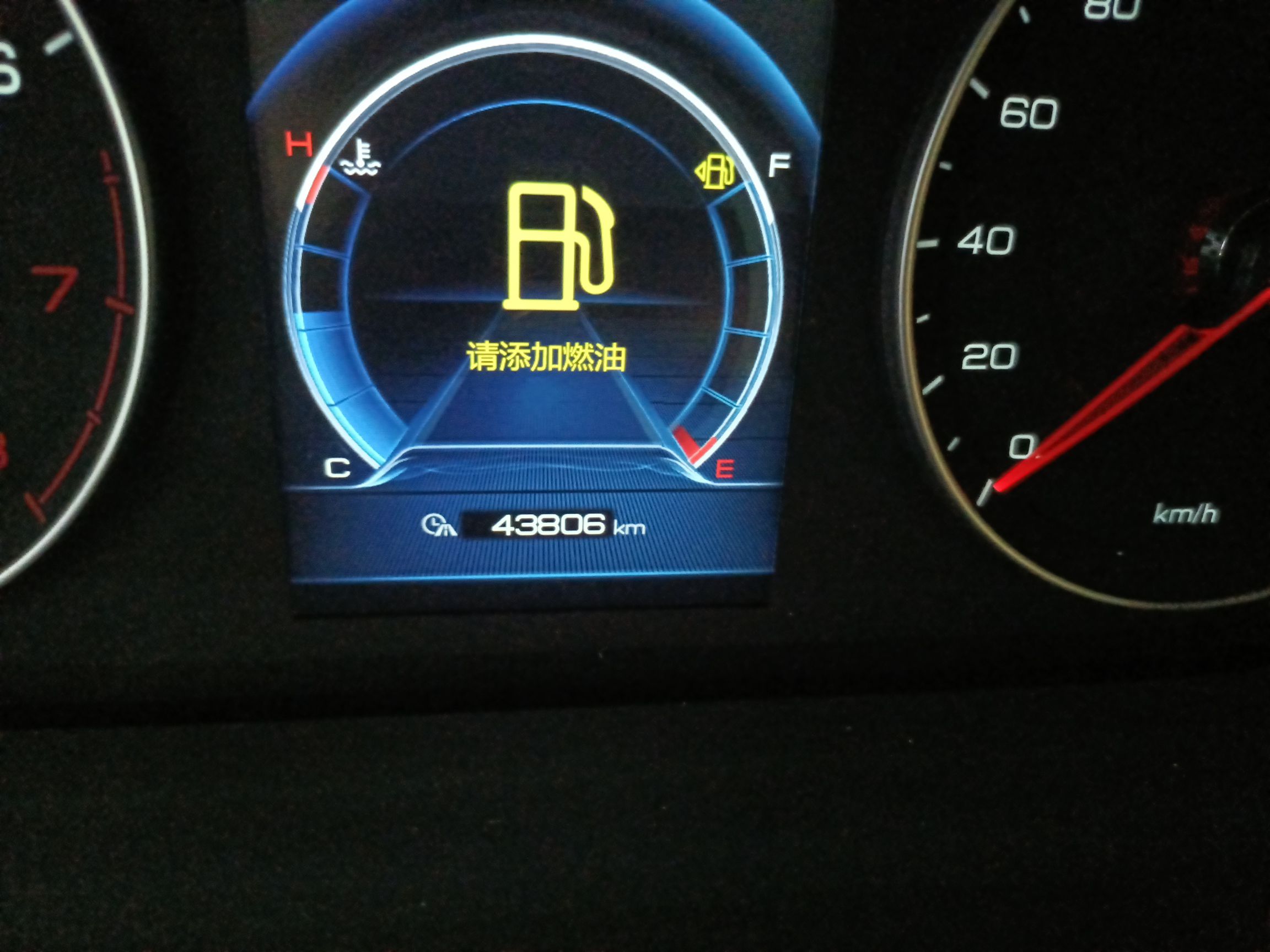 比亚迪 唐 2018款 2.0T 自动智联尊贵型 5座 国V