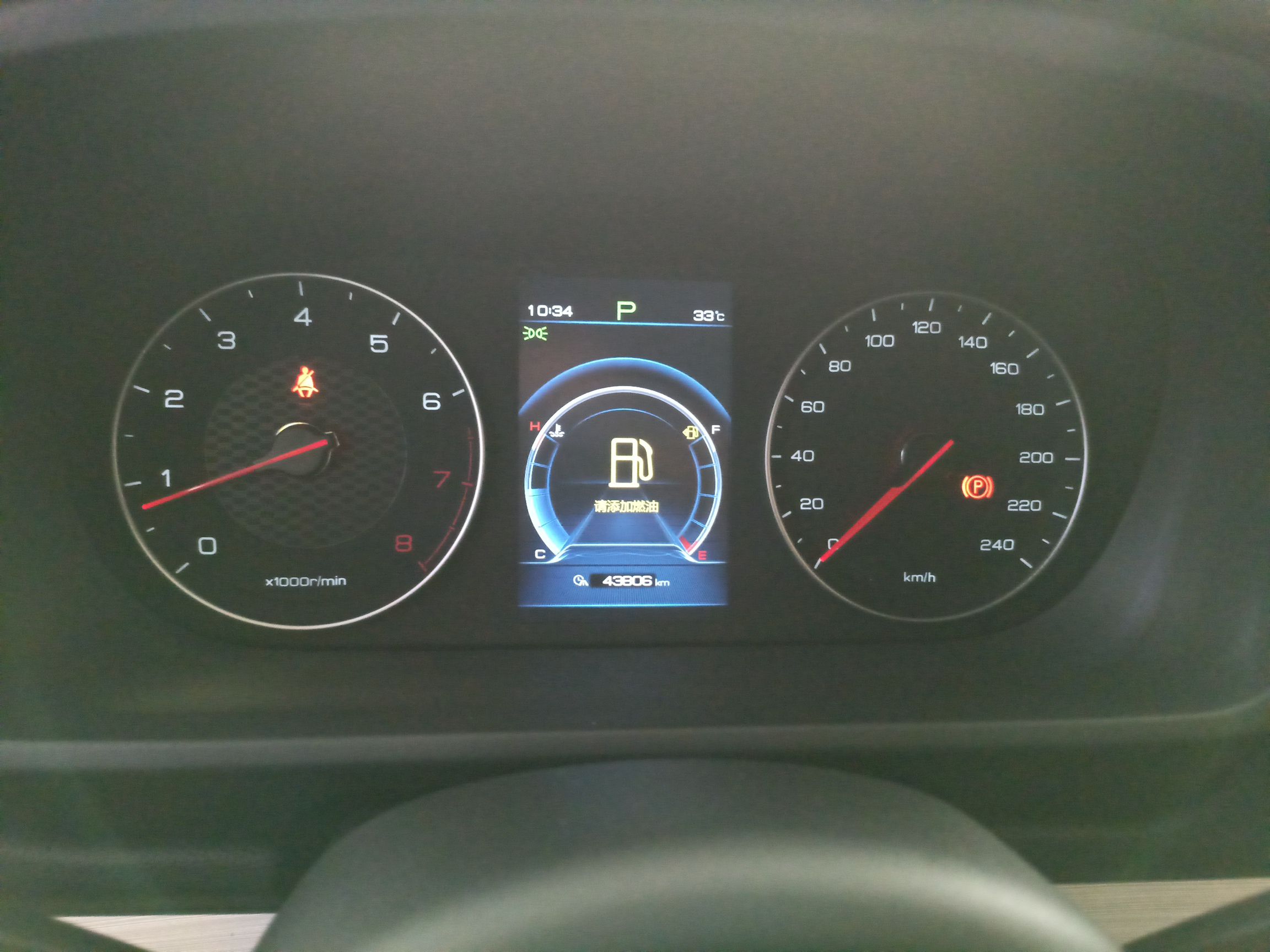 比亚迪 唐 2018款 2.0T 自动智联尊贵型 5座 国V