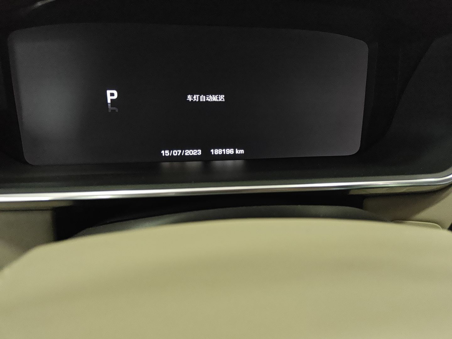 路虎 揽胜 2015款 3.0 V6 SC Vogue(进口)