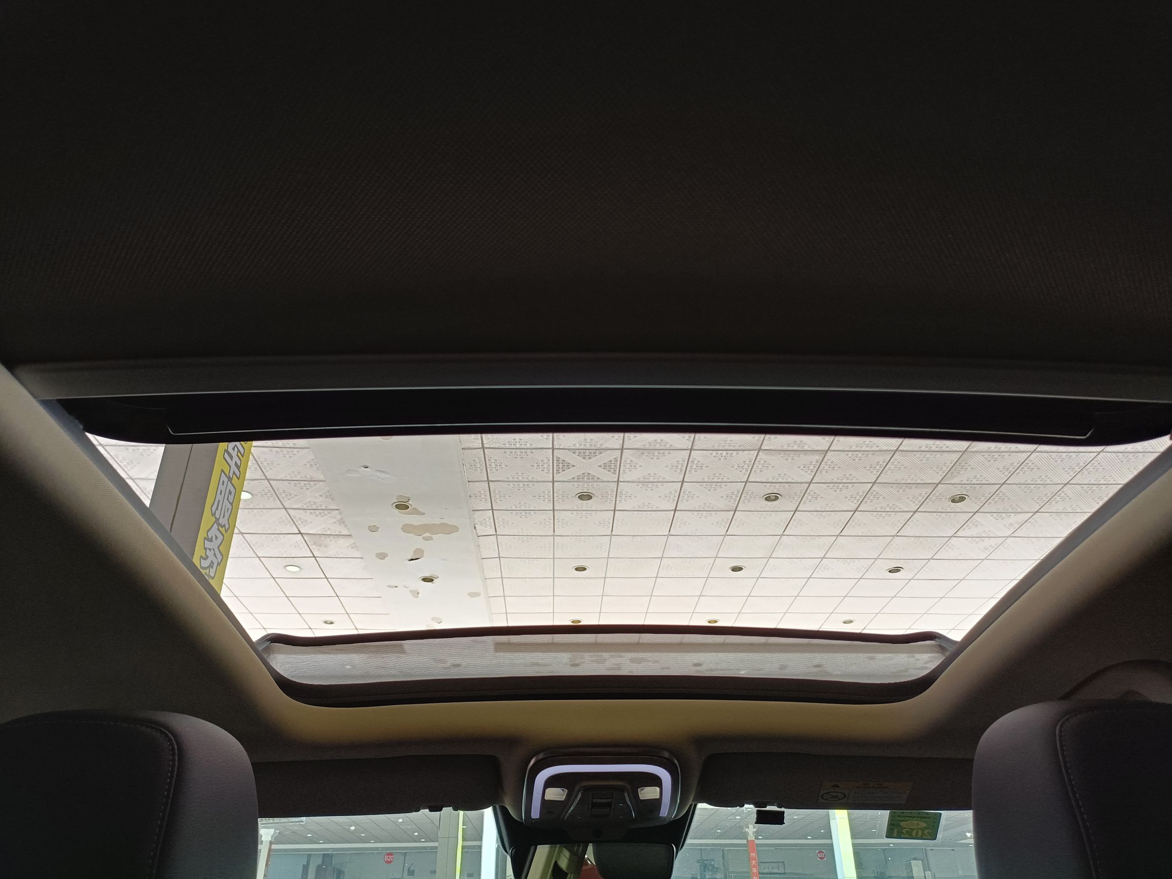 比亚迪 唐 2018款 2.0T 自动智联尊贵型 5座 国V