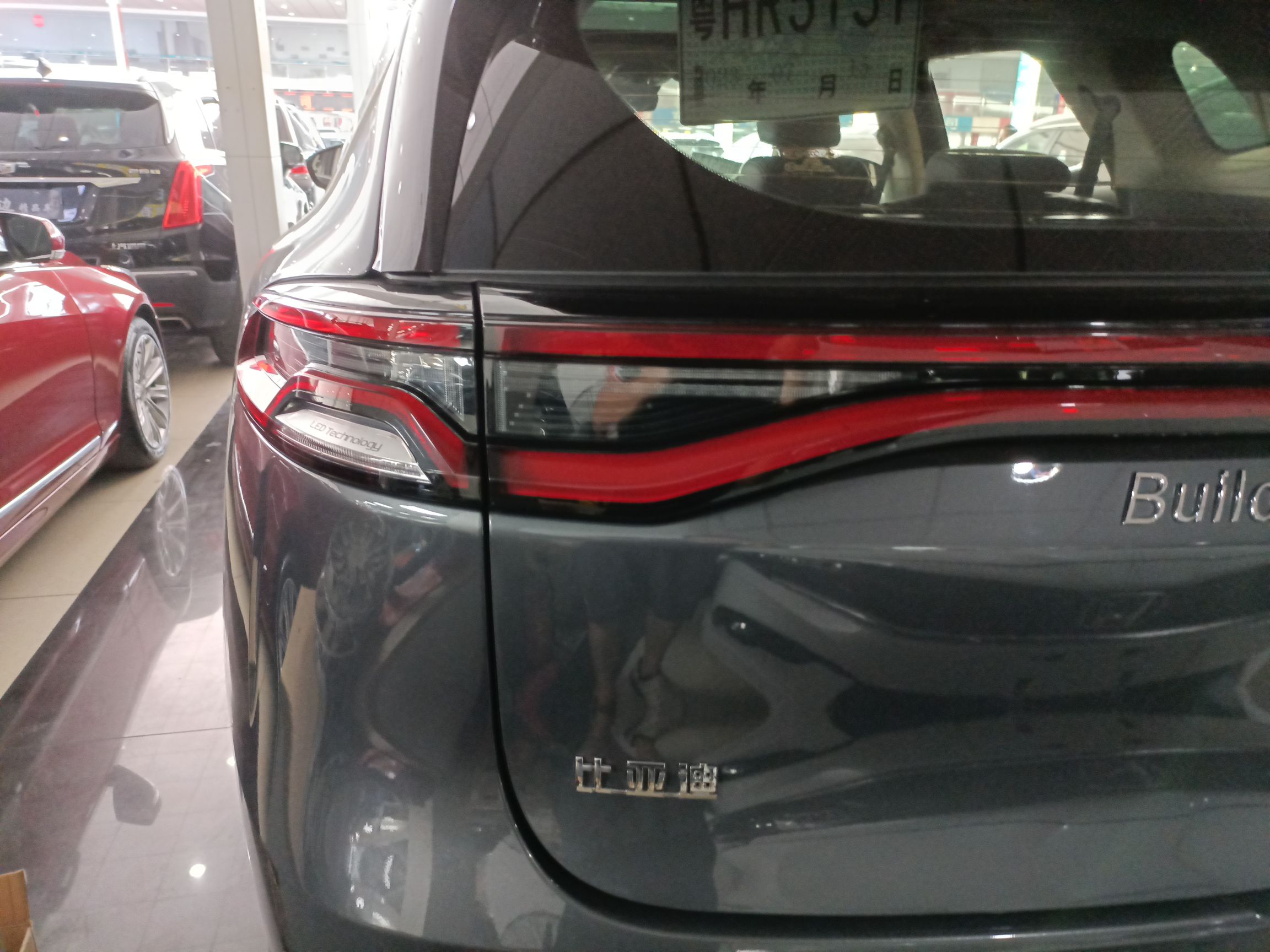 比亚迪 唐 2018款 2.0T 自动智联尊贵型 5座 国V