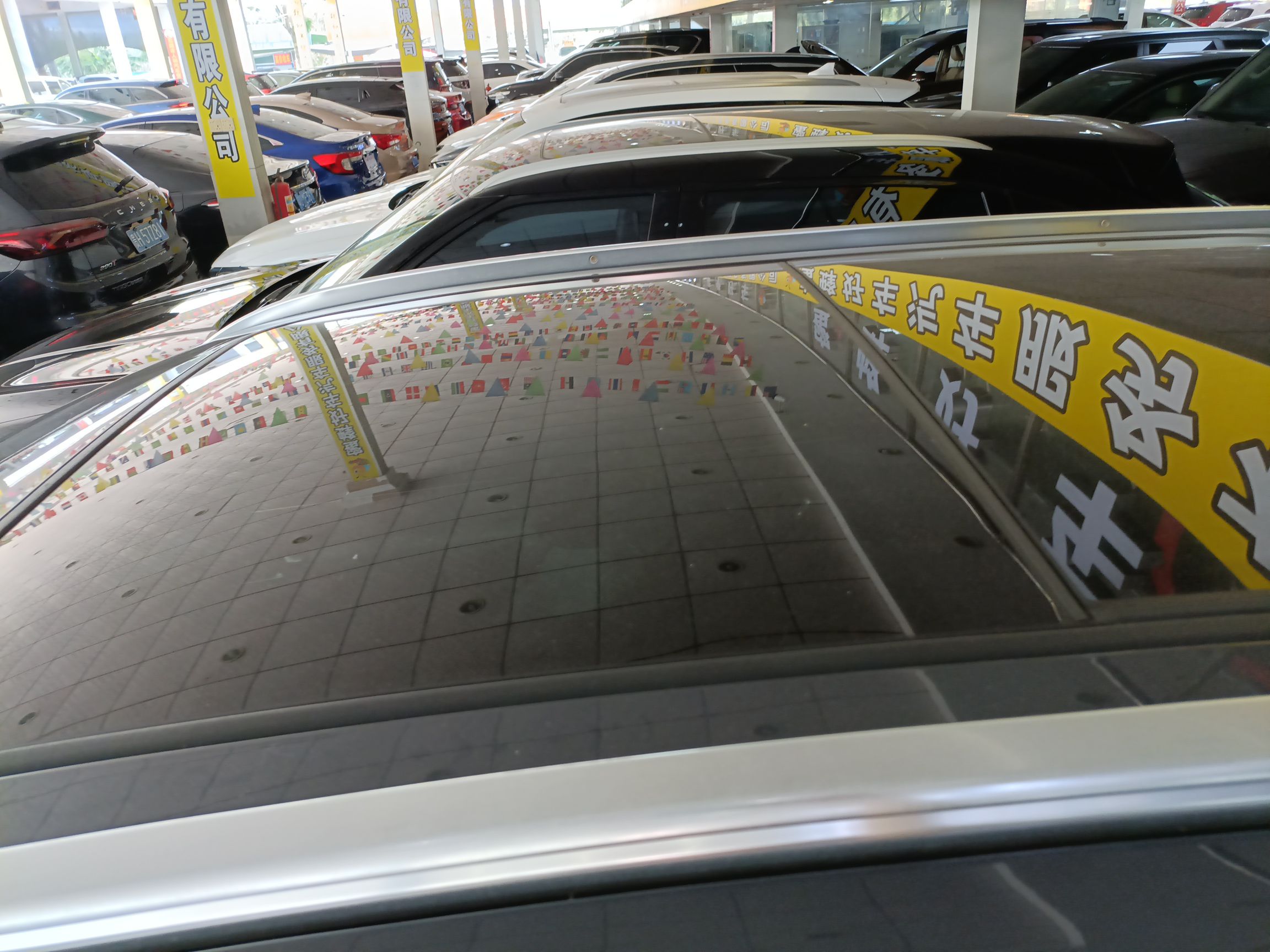 比亚迪 唐 2018款 2.0T 自动智联尊贵型 5座 国V