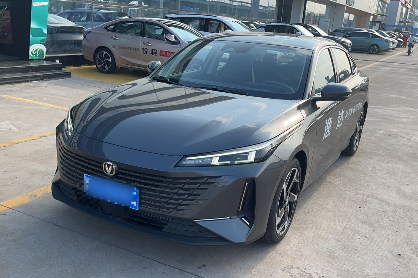 长安 逸达 2023款 蓝鲸NE 1.5T GDI DCT旗舰型