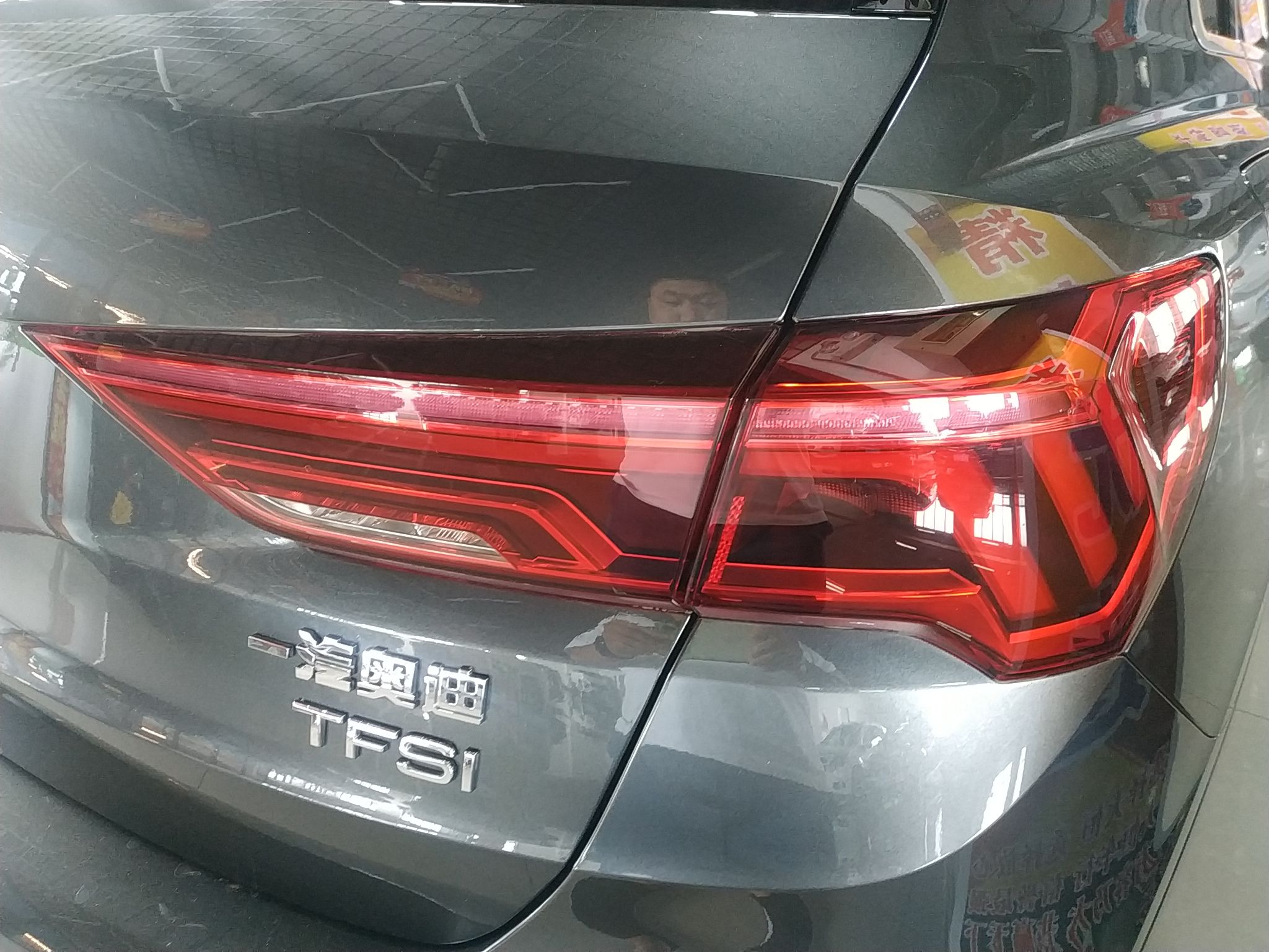 奥迪Q3 2021款 35 TFSI 进取动感型