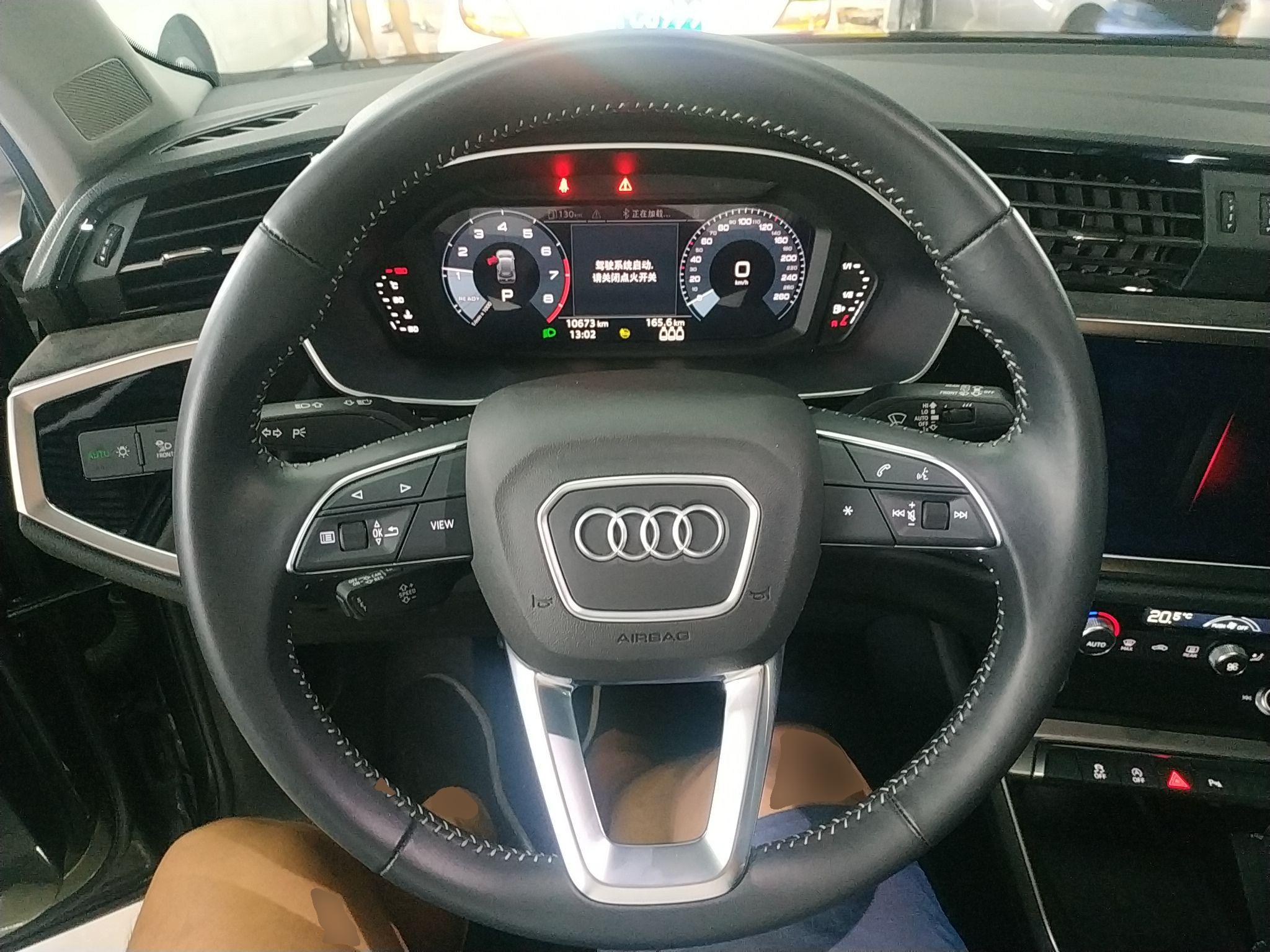 奥迪Q3 2021款 35 TFSI 进取动感型