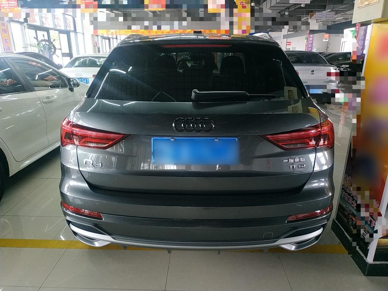 奥迪Q3 2021款 35 TFSI 进取动感型