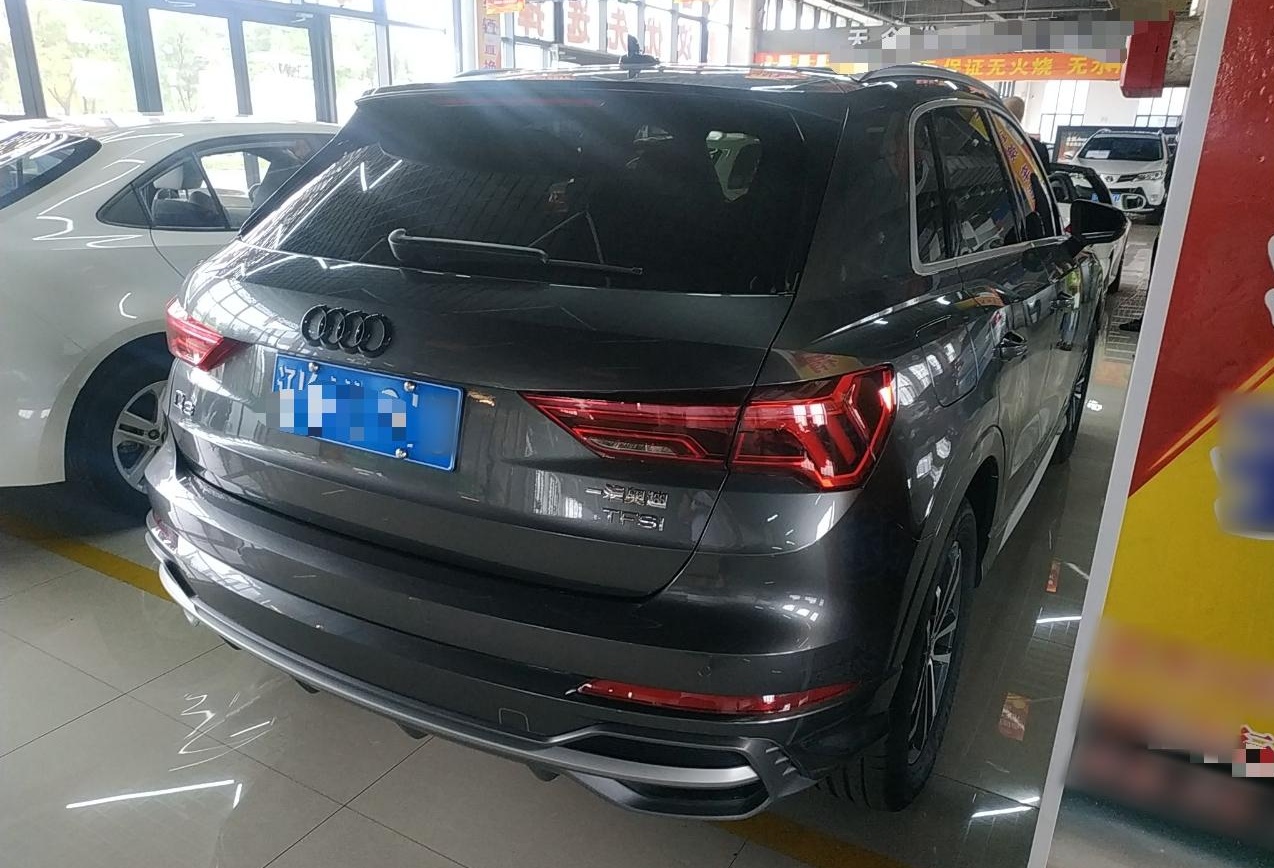 奥迪Q3 2021款 35 TFSI 进取动感型