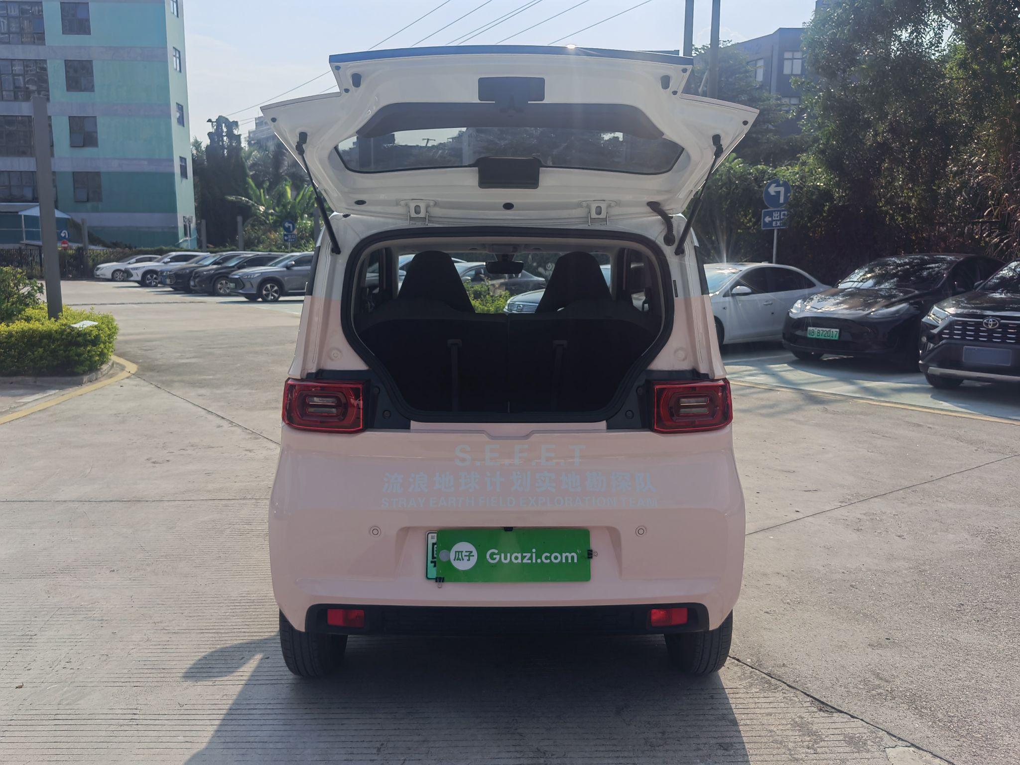 五菱汽车 宏光MINI EV 2022款 马卡龙臻享款 三元锂